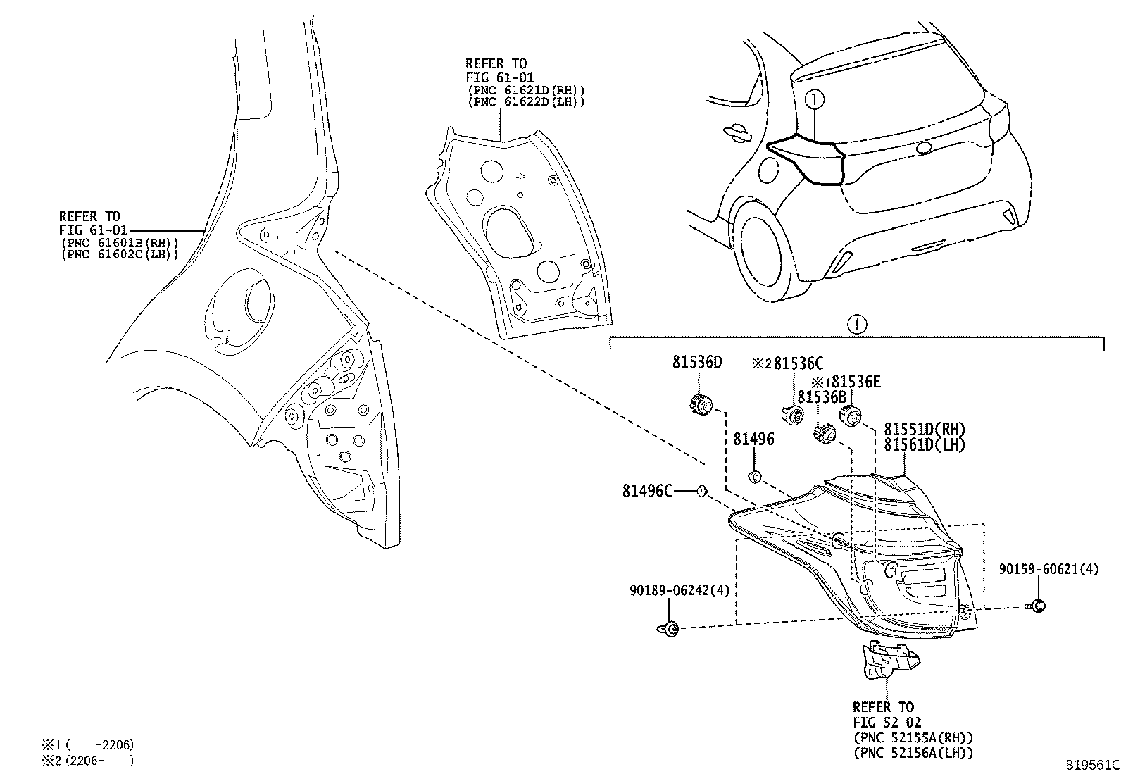 81561-K0040 LENS & BODY, REAR COMBINATION LAMP, LH product image