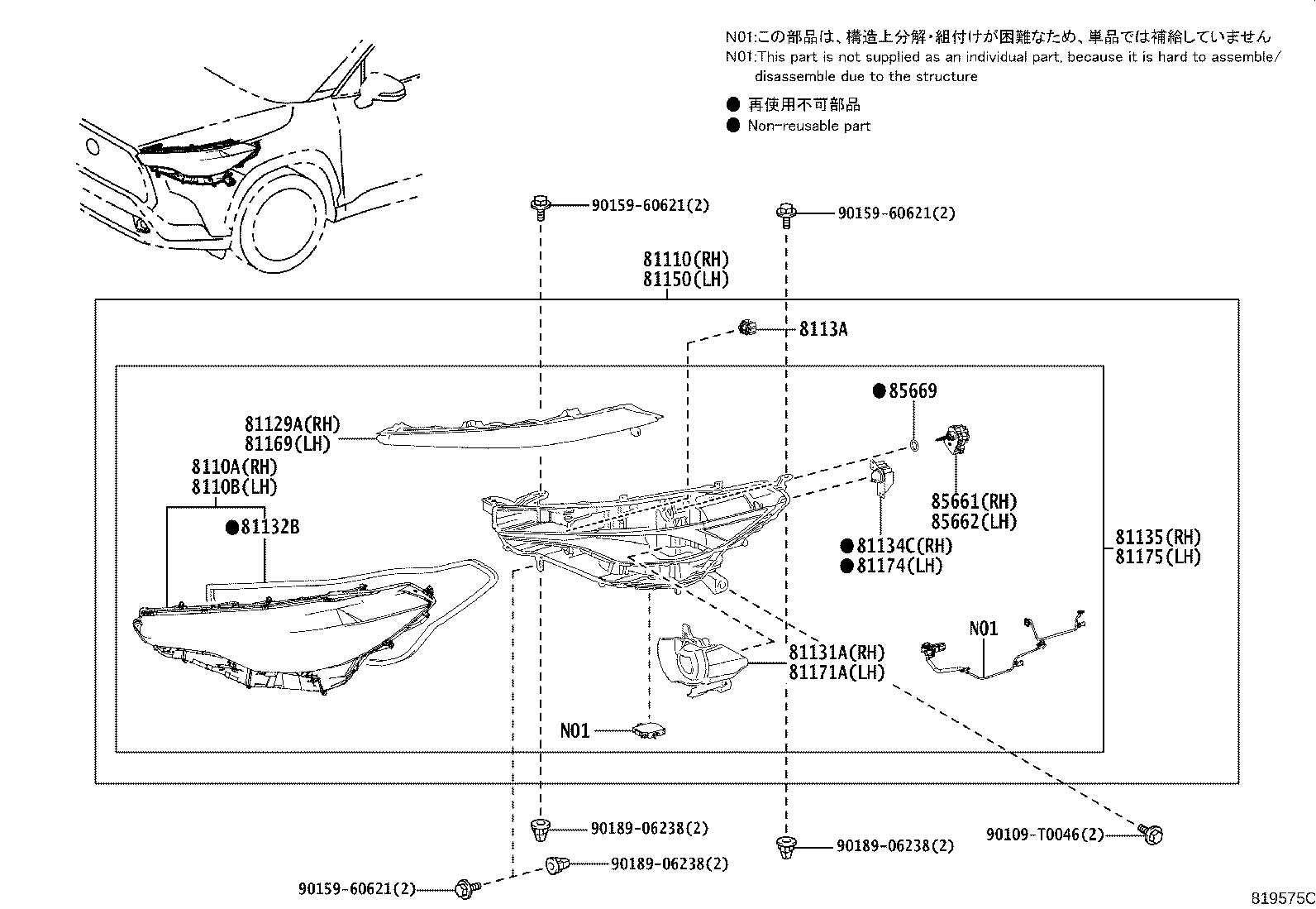 81105-0A160 HEADLAMP ASSY, RH product image