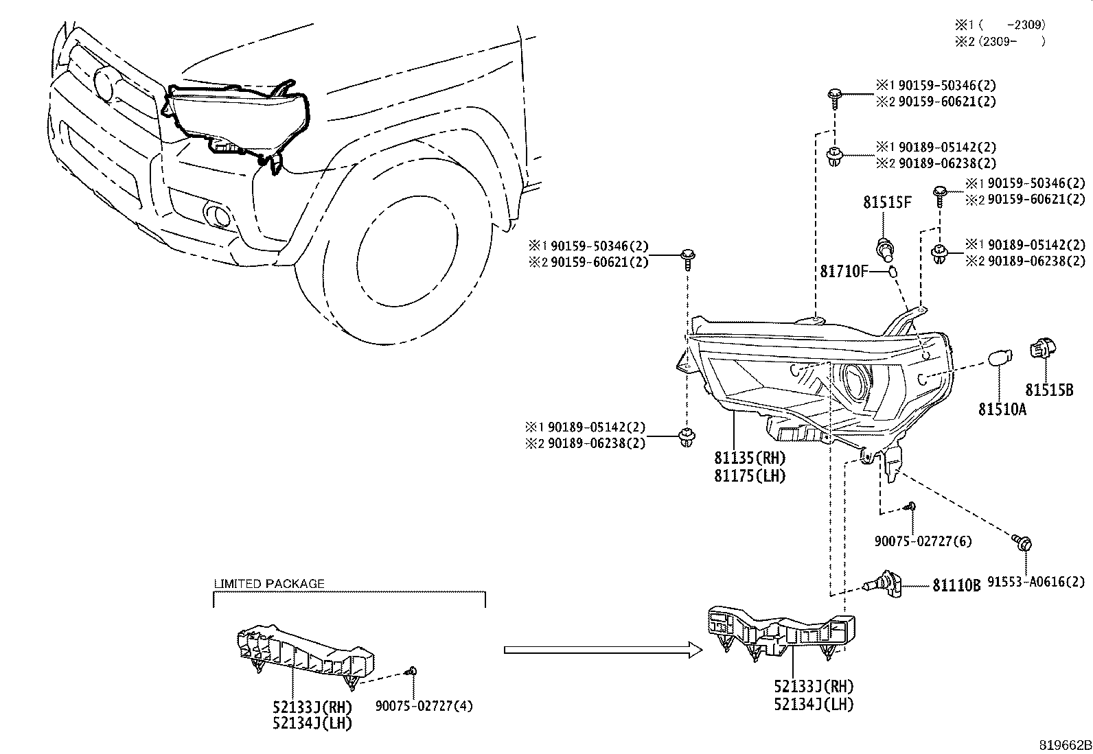 81070-35600 UNIT ASSY, HEADLAMP, LH product image