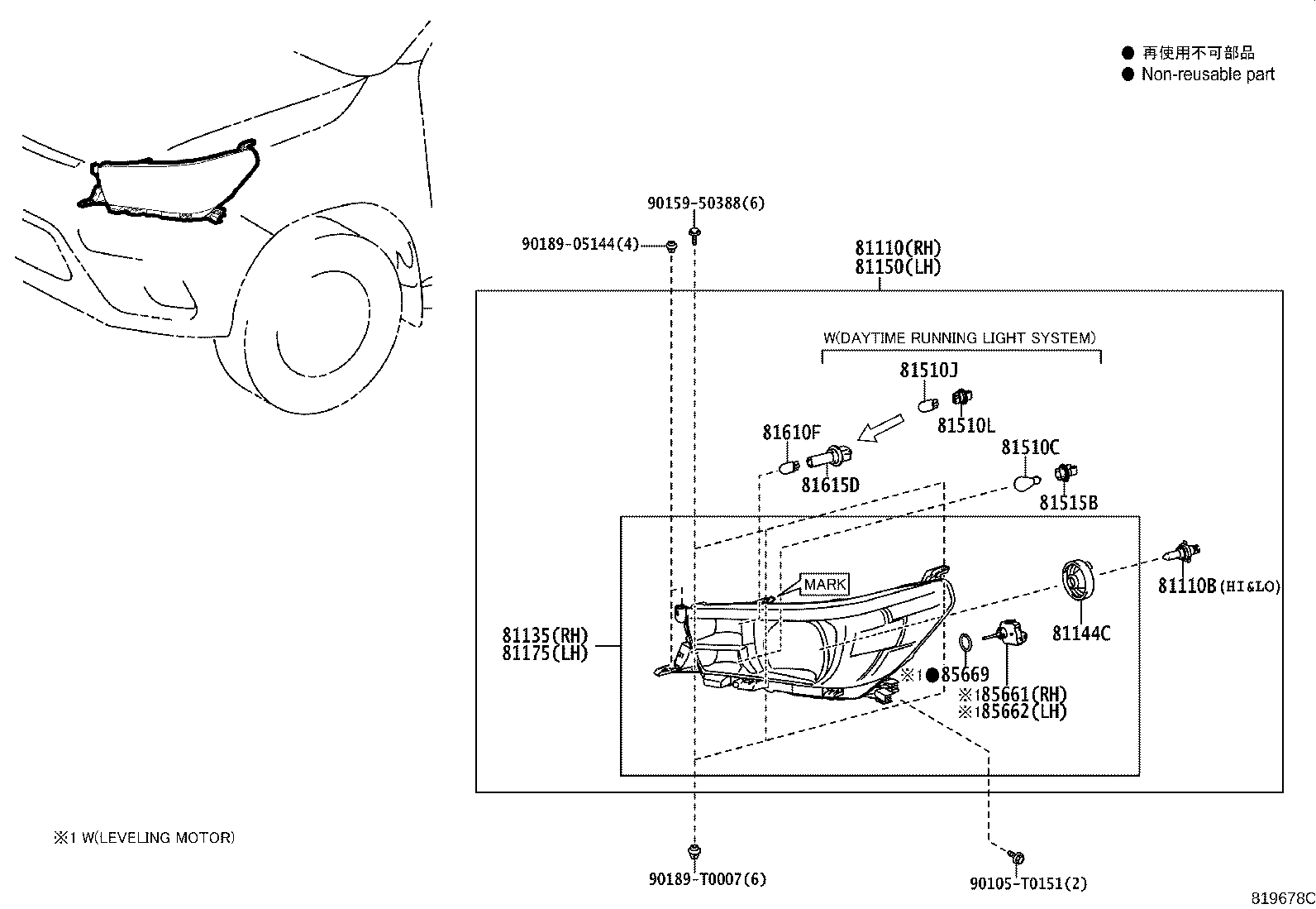 Thumbnail 5 for 81150-YP080