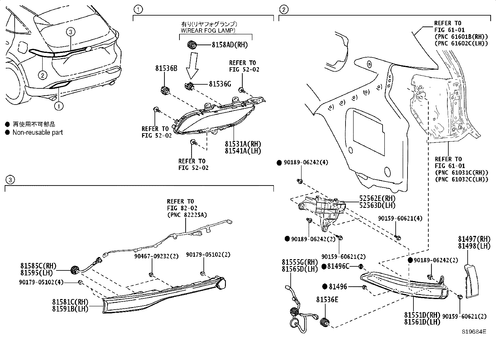 81551-48510 LENS & BODY, REAR COMBINATION LAMP, RH product image