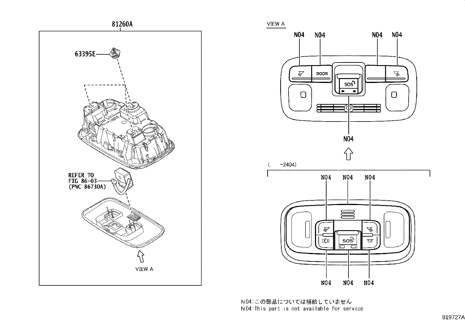 Thumbnail 2 for 81080-33280