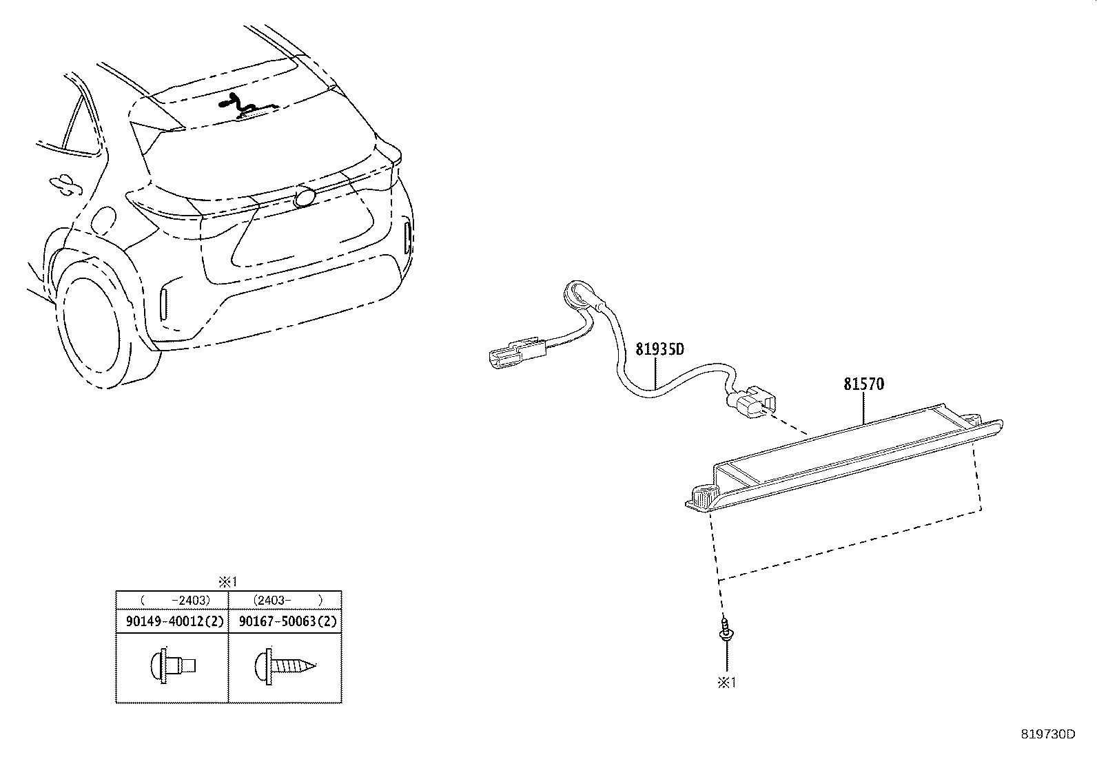 81935-52060 CORD ASSY, CENTER STOP LAMP product image