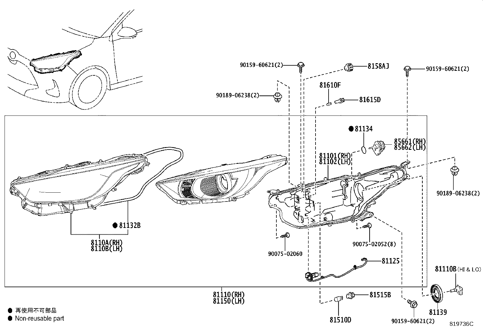 81125-K0010 CORD, HEADLAMP product image