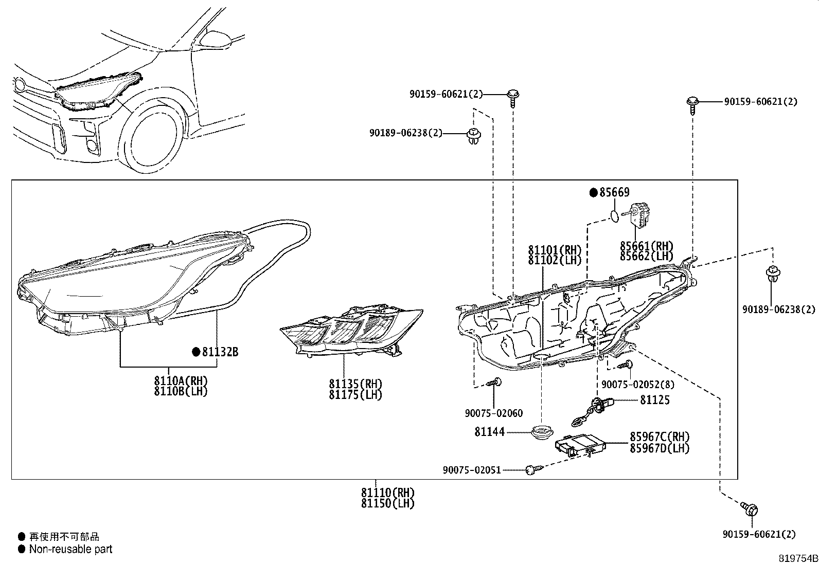 Toyota 81150-K0040 HEADLAMP ASSY, LH