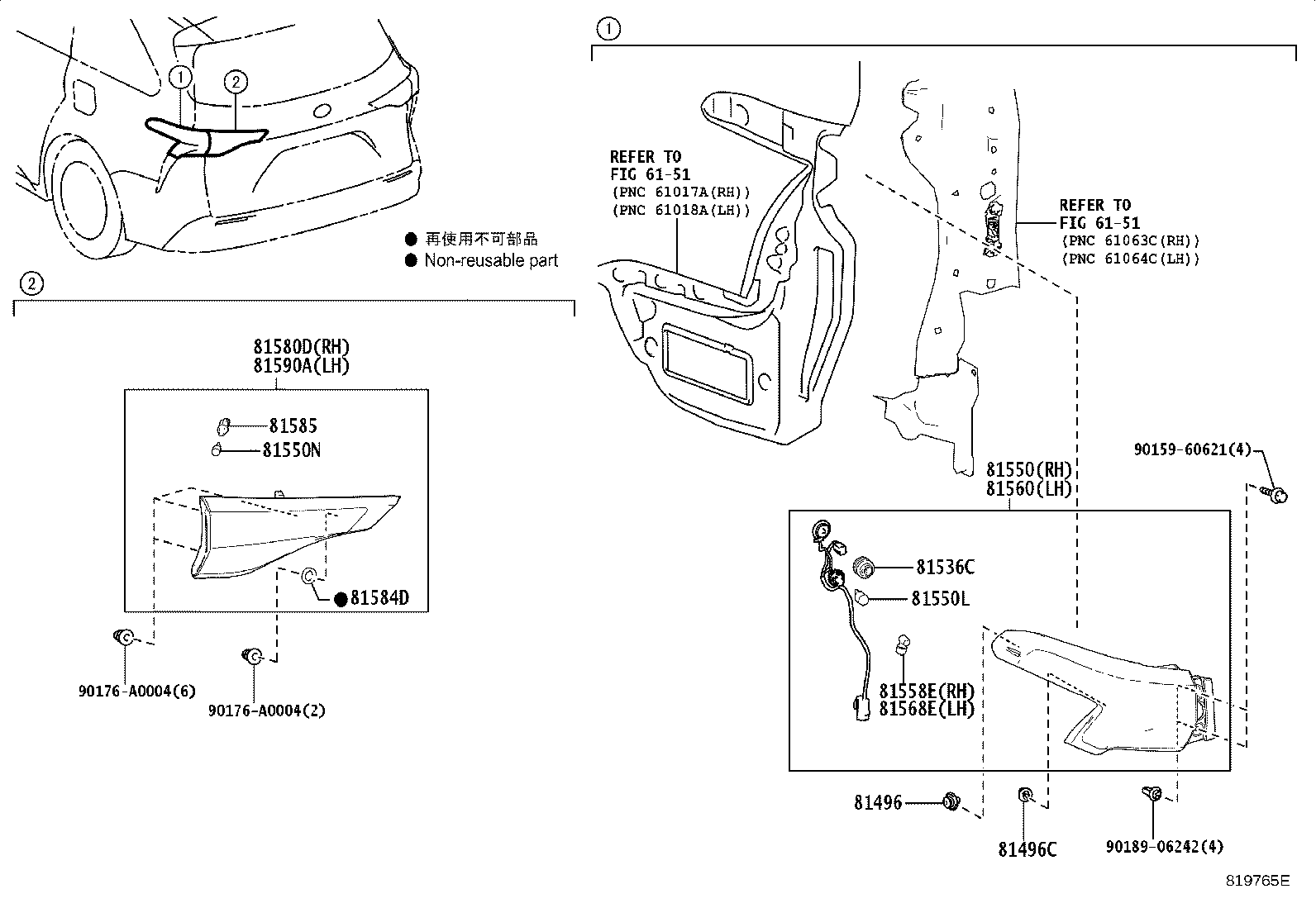 Toyota 81550-08101 LAMP ASSY, REAR COMBINATION, RH