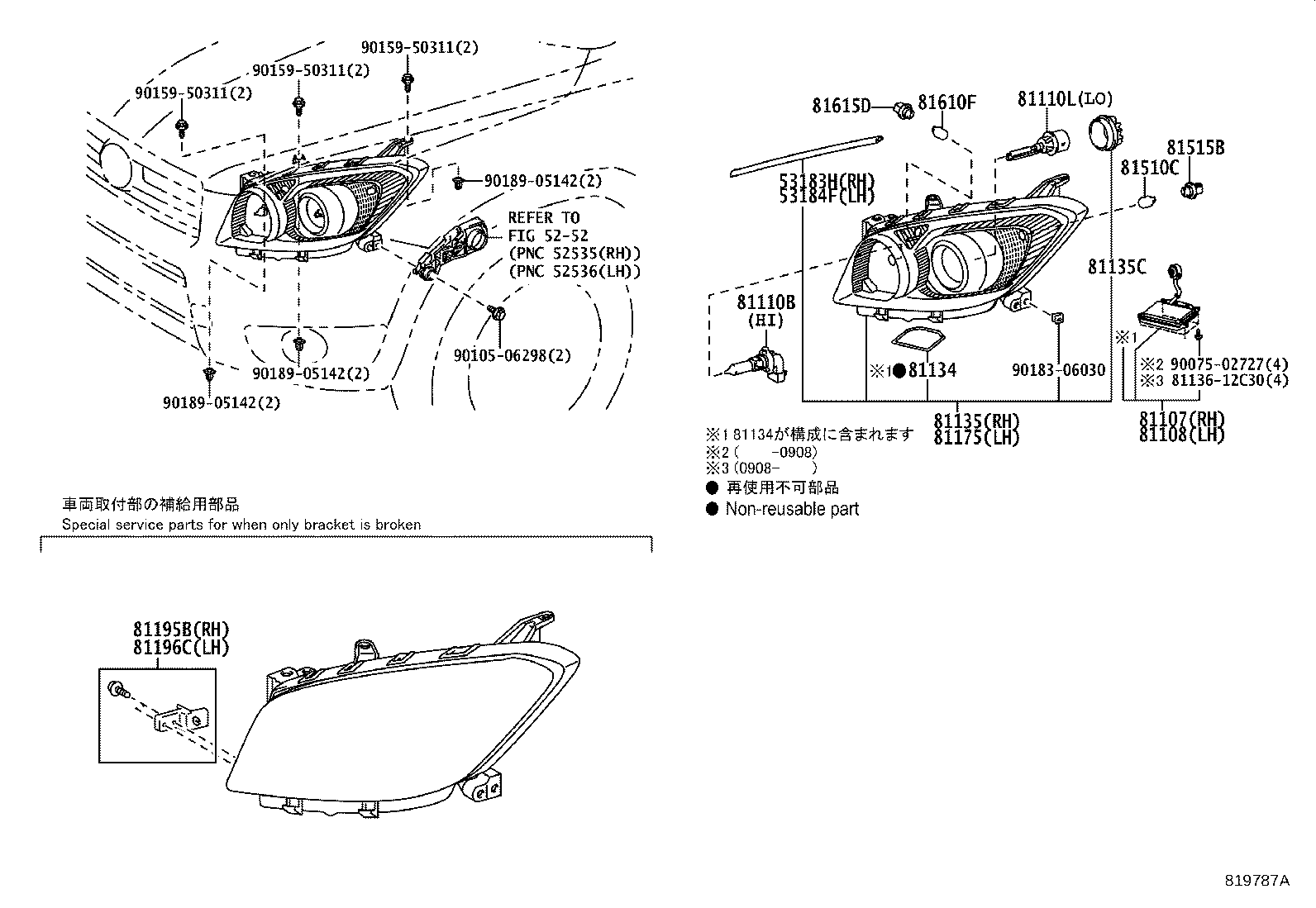 81185-42340 UNIT ASSY, HEADLAMP, LH product image