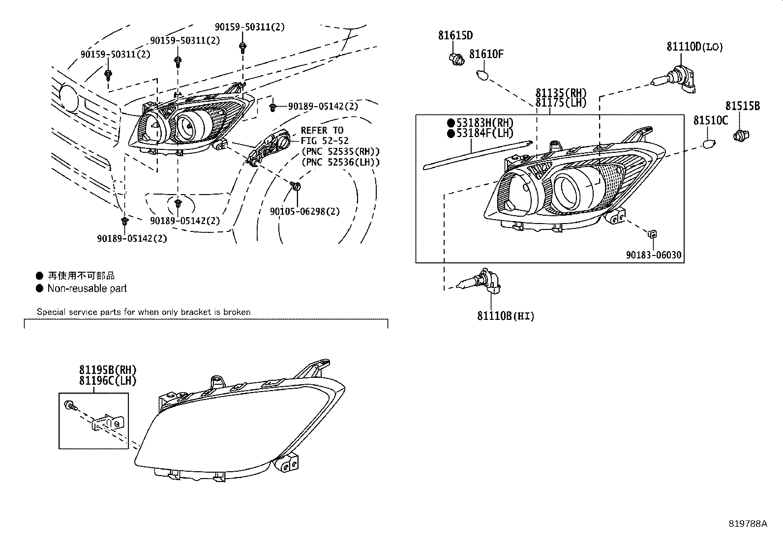 81130-42501 UNIT ASSY, HEADLAMP, RH product image