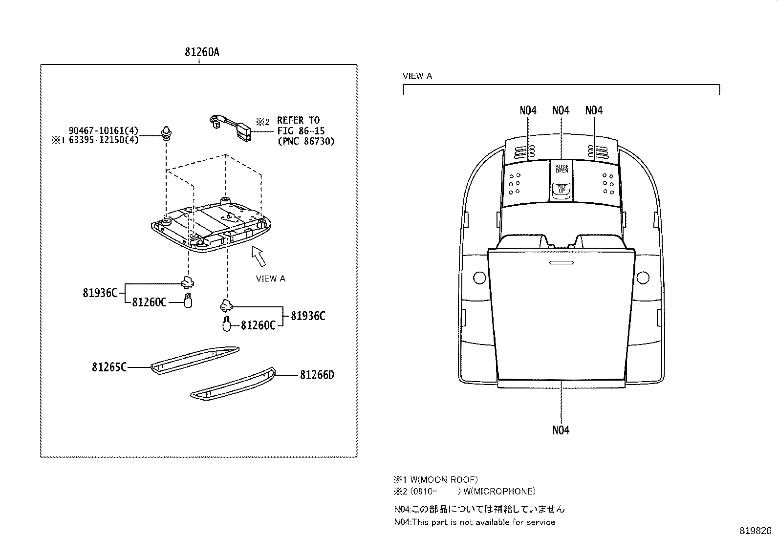 81260-12181-B0 LAMP ASSY, MAP product image