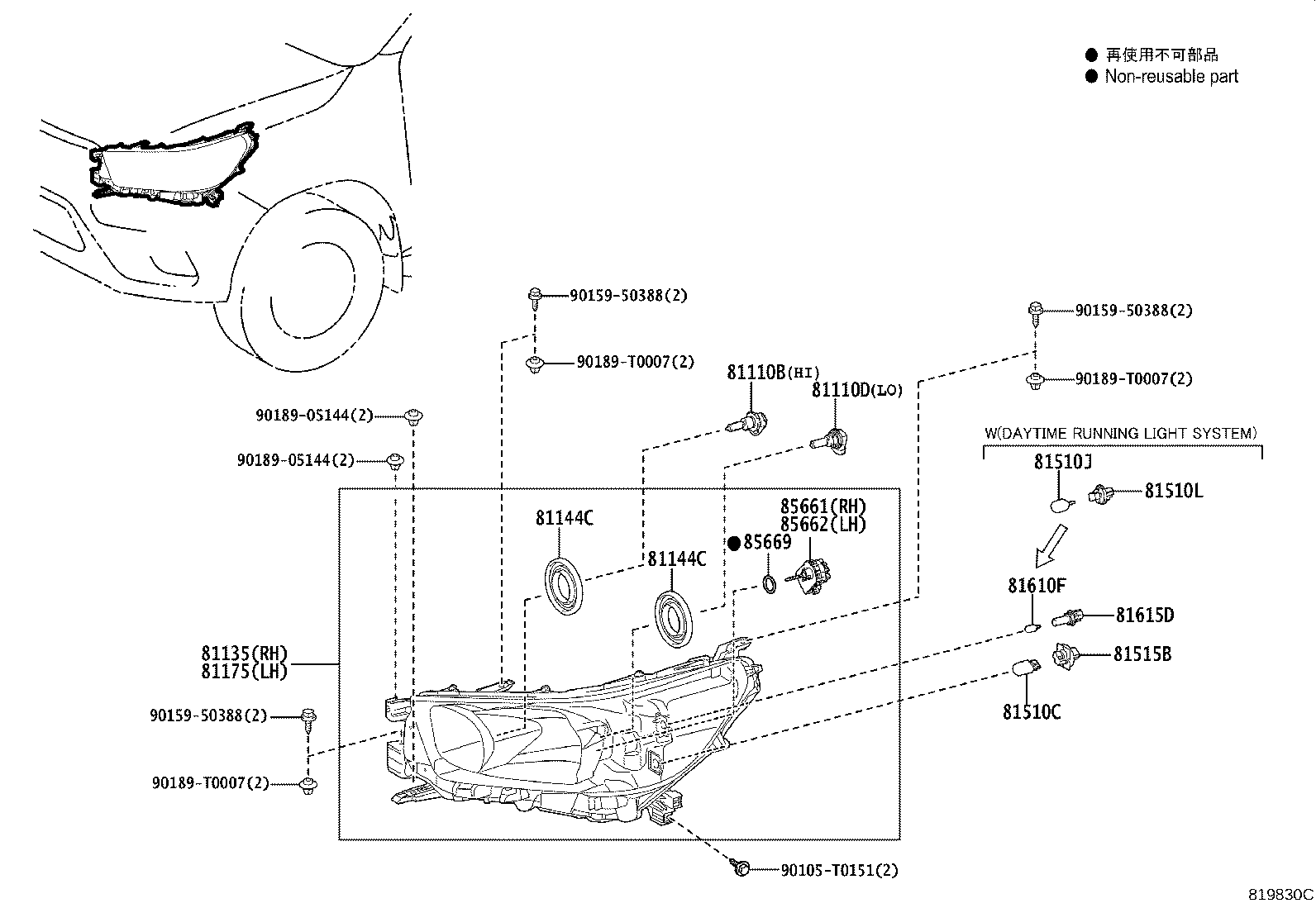 Thumbnail 8 for 81150-YP080