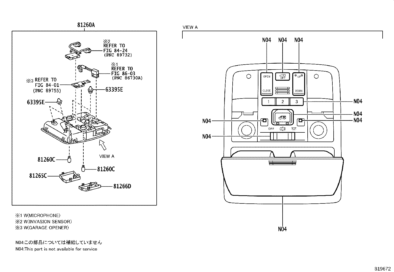 81265-60370 LENS, MAP LAMP, NO.1 product image
