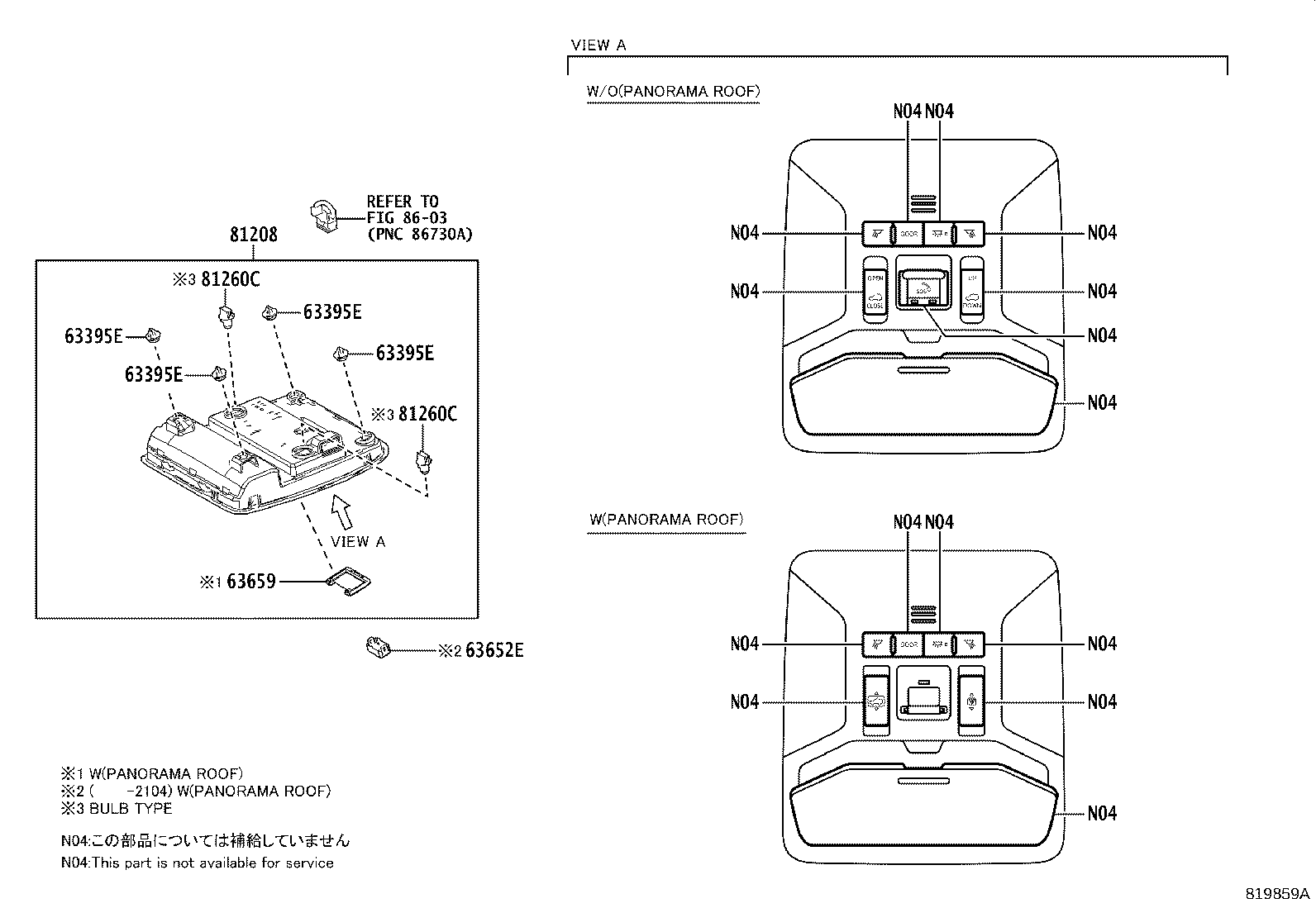 Thumbnail 3 for 81208-0R290-C0