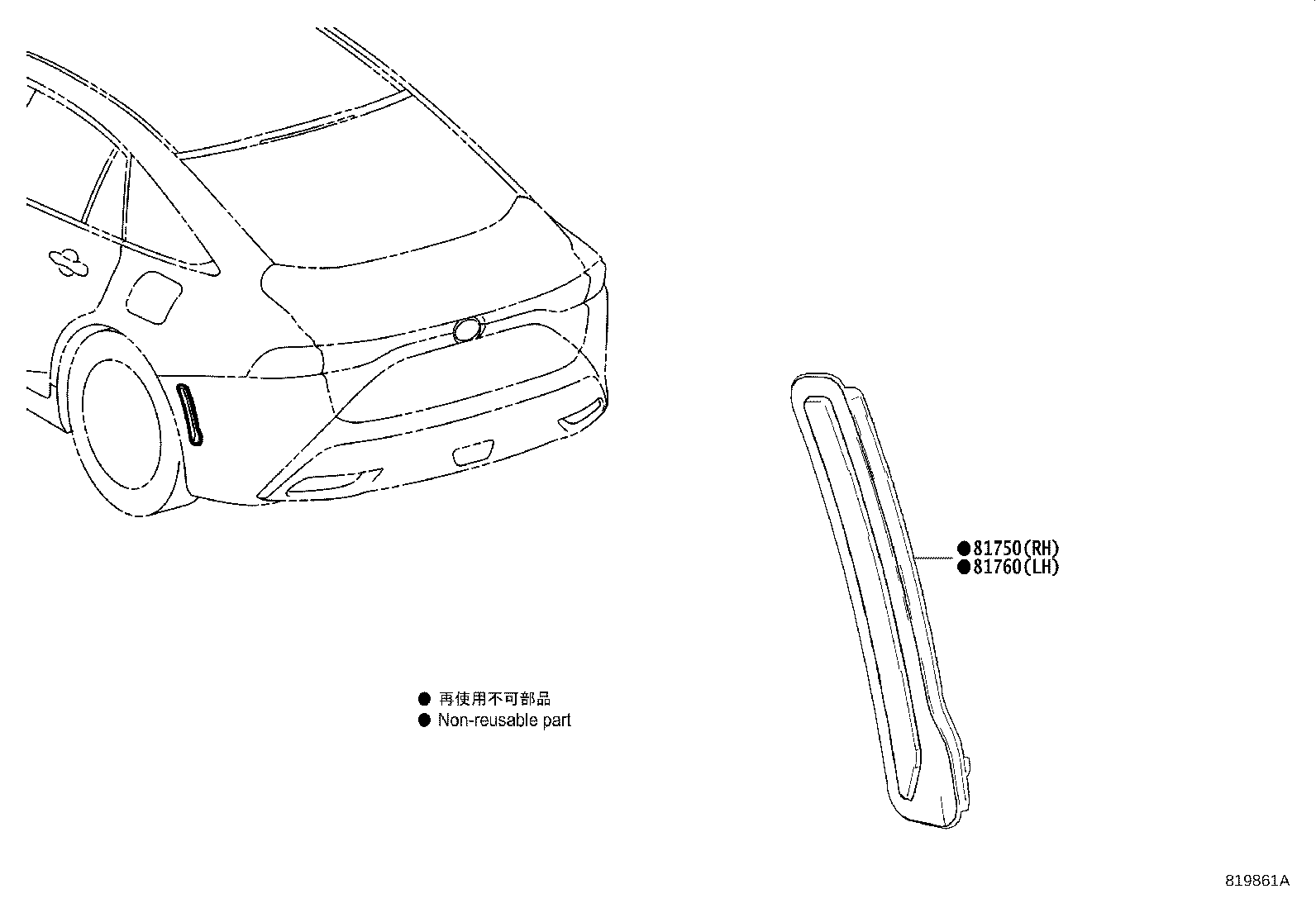 Toyota 81760-62020 LAMP ASSY, REAR SIDE MARKER, LH
