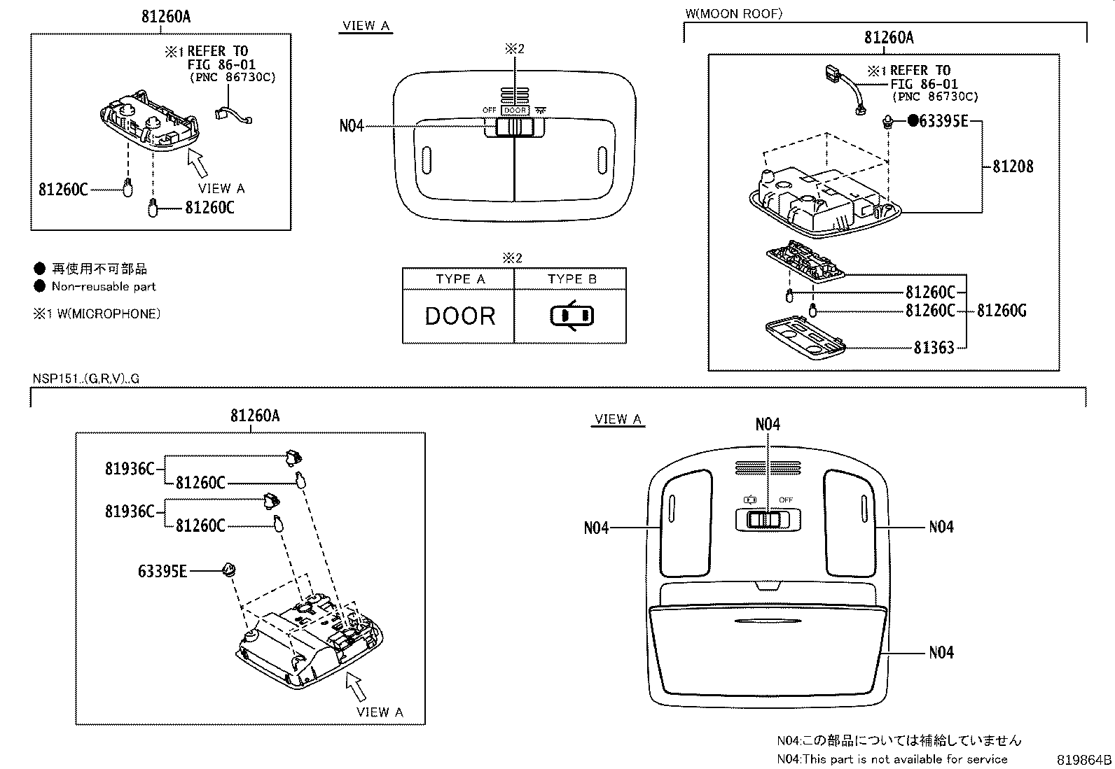 Thumbnail 2 for 81936-12150