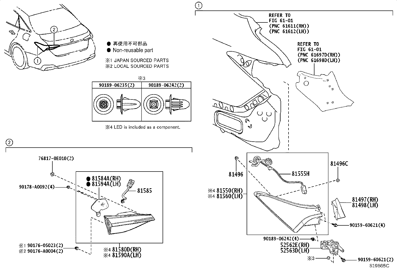 81590-07111 LAMP ASSY, REAR, LH product image