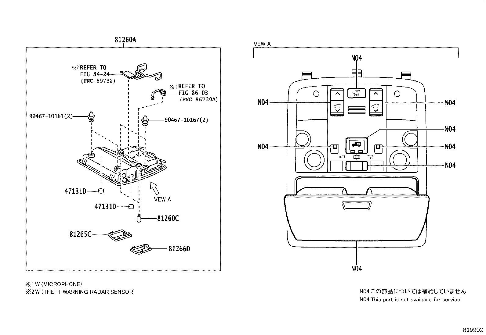 81080-60160 LAMP SUB-ASSY, INTERIOR ILLUMINATION, NO.2 product image