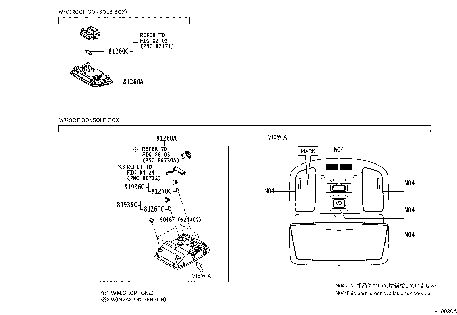 Thumbnail 2 for 63650-0K690-B0