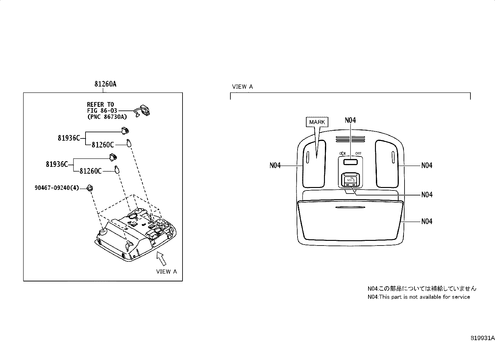 63650-0K520-B0 LAMP ASSY, MAP product image