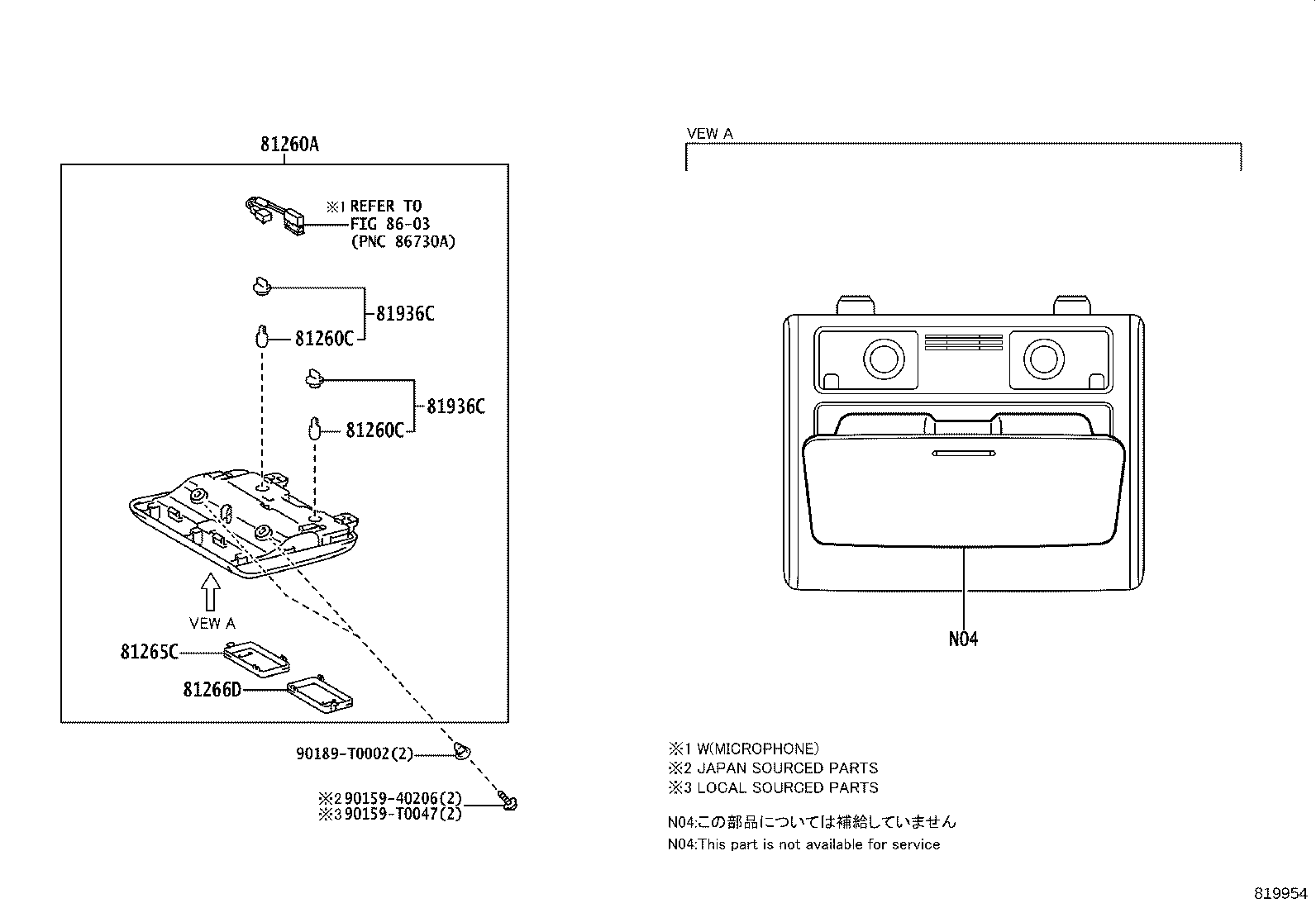 81265-0K020 LENS, MAP LAMP, NO.1 product image