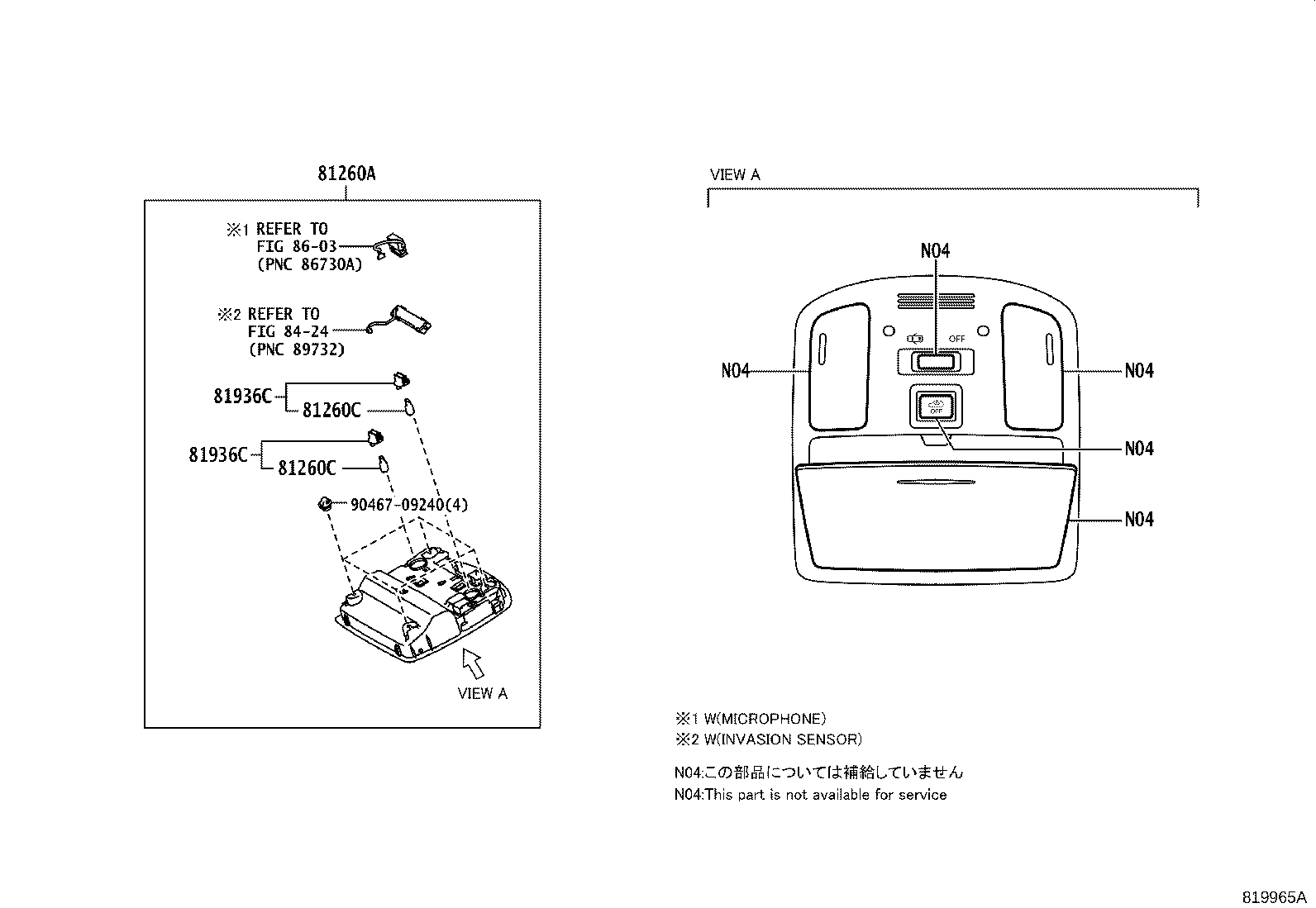 Thumbnail 2 for 63650-0K690
