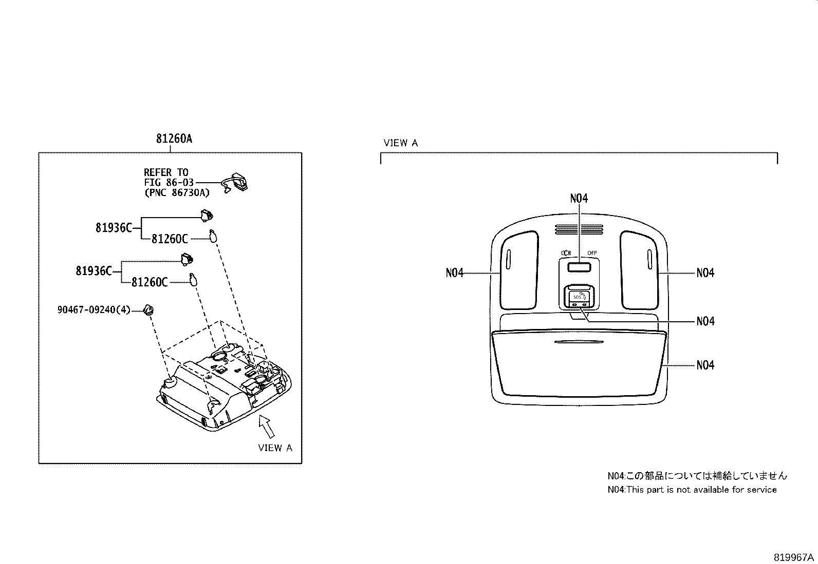 63650-0K680-B0 LAMP ASSY, MAP product image
