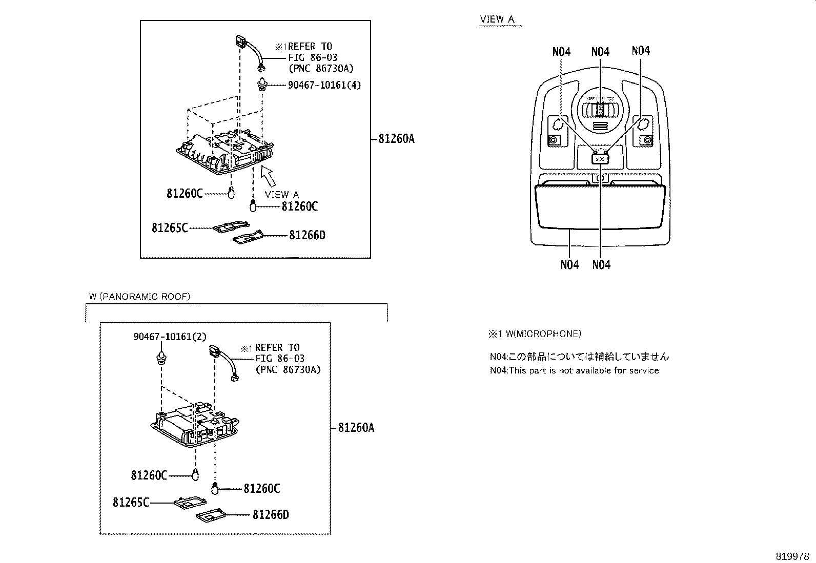 81260-47240-B0 LAMP ASSY, MAP product image