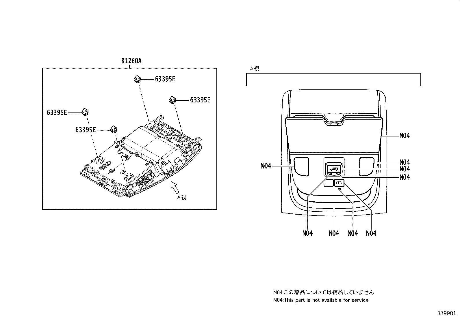 81024-40020 Toyota Reference Part product image