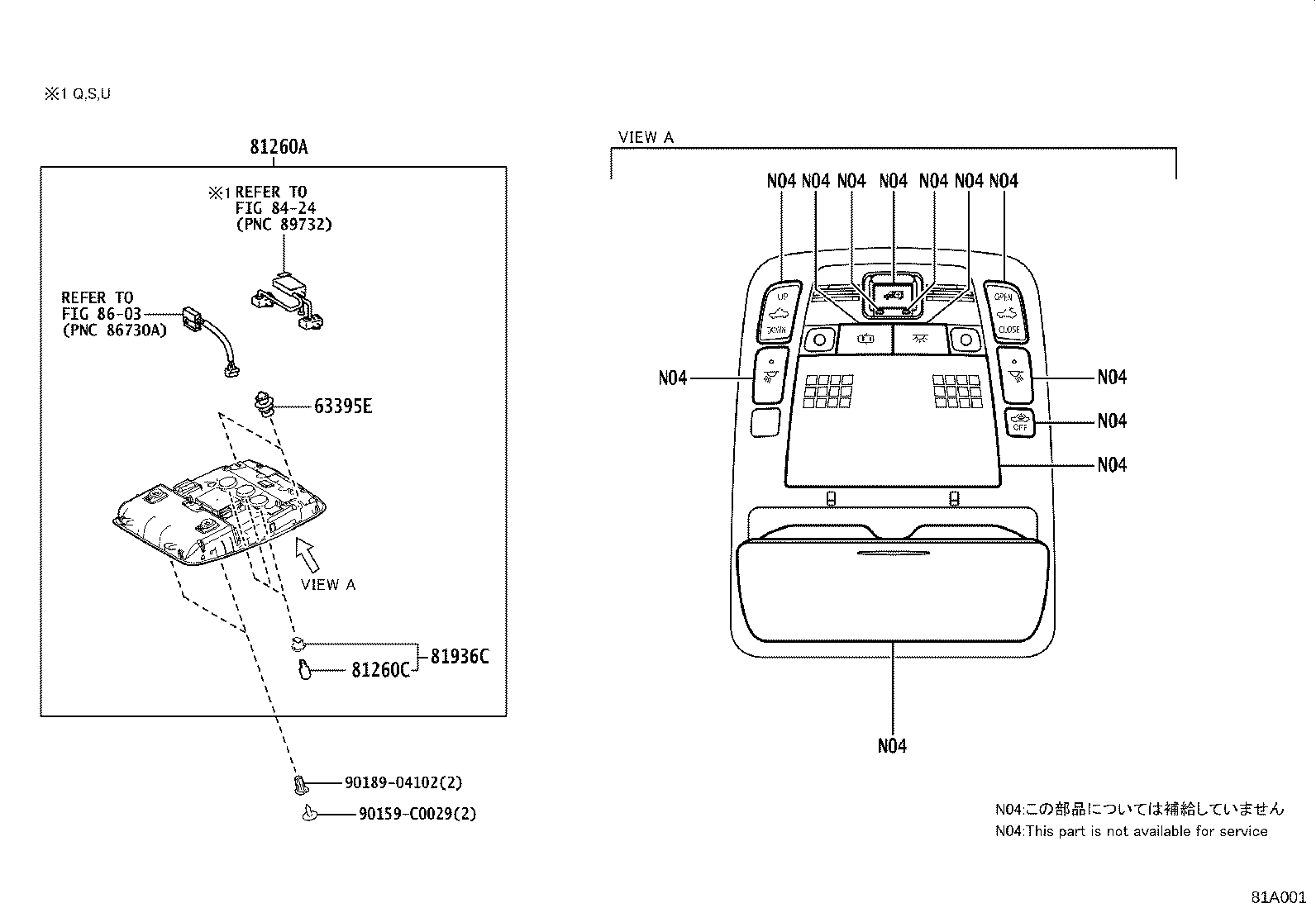 81260-0N231-B0 LAMP ASSY, MAP product image