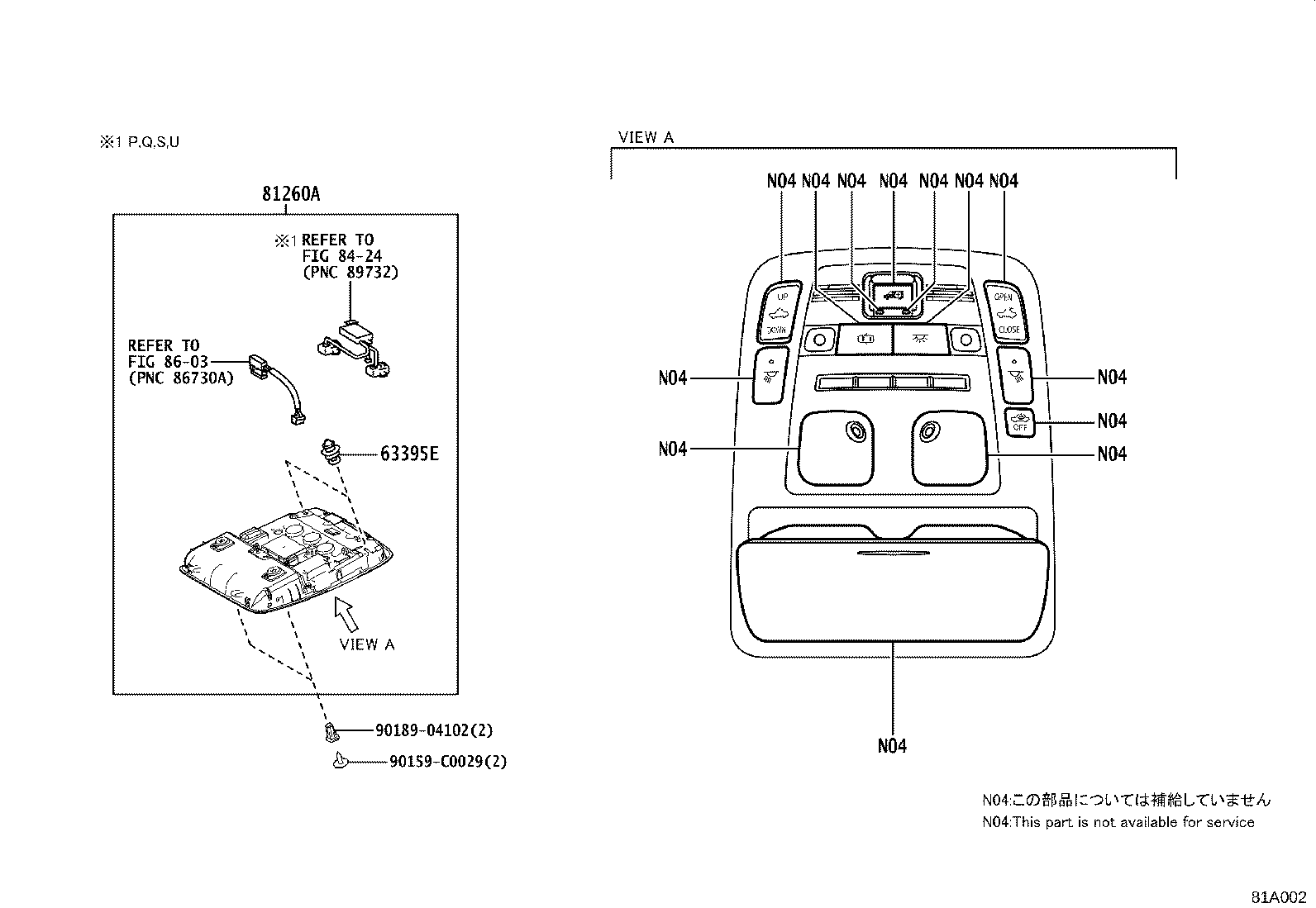 81260-0N231-B0 LAMP ASSY, MAP product image