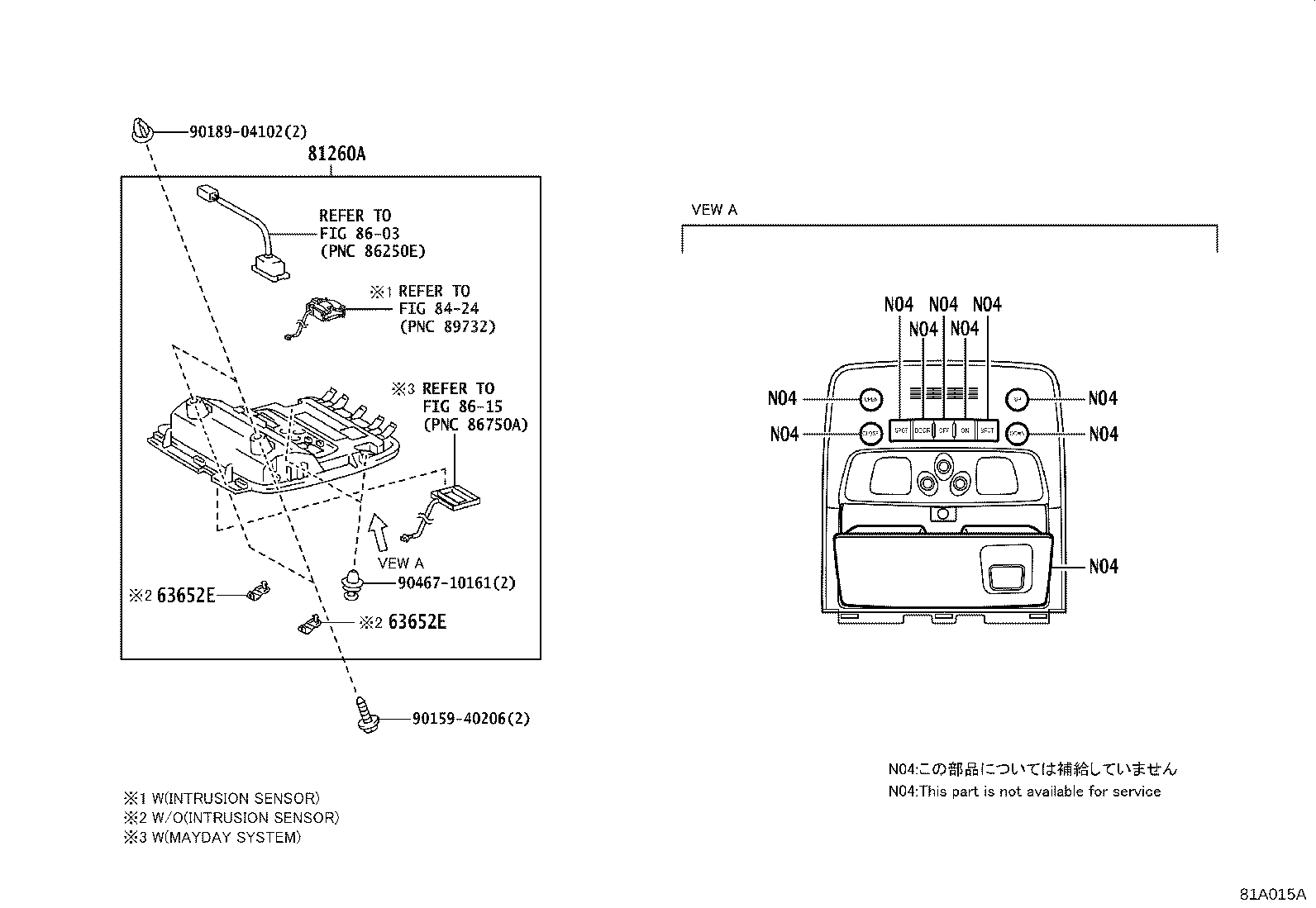 81260-30872-B0 LAMP ASSY, MAP product image