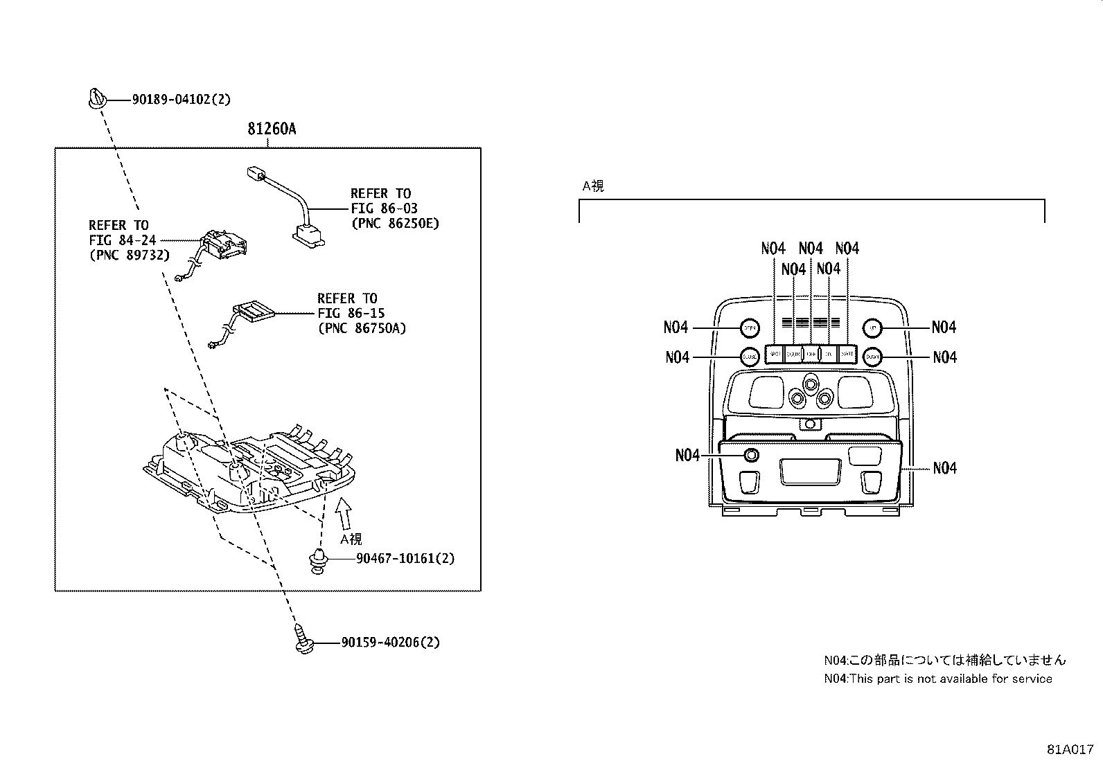 81260-30516-B1 LAMP ASSY, MAP product image