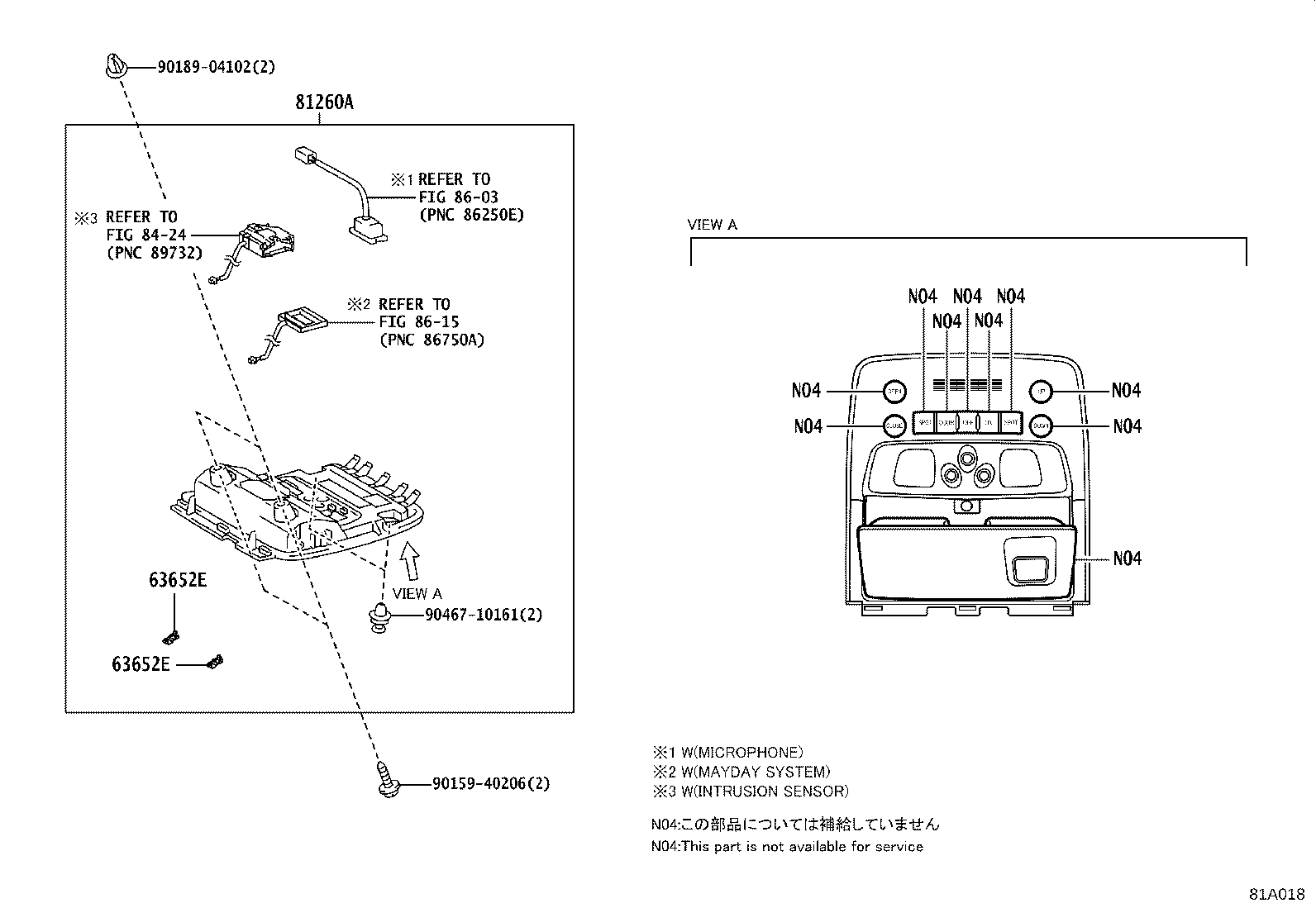 81260-30C01-B0 LAMP ASSY, MAP product image