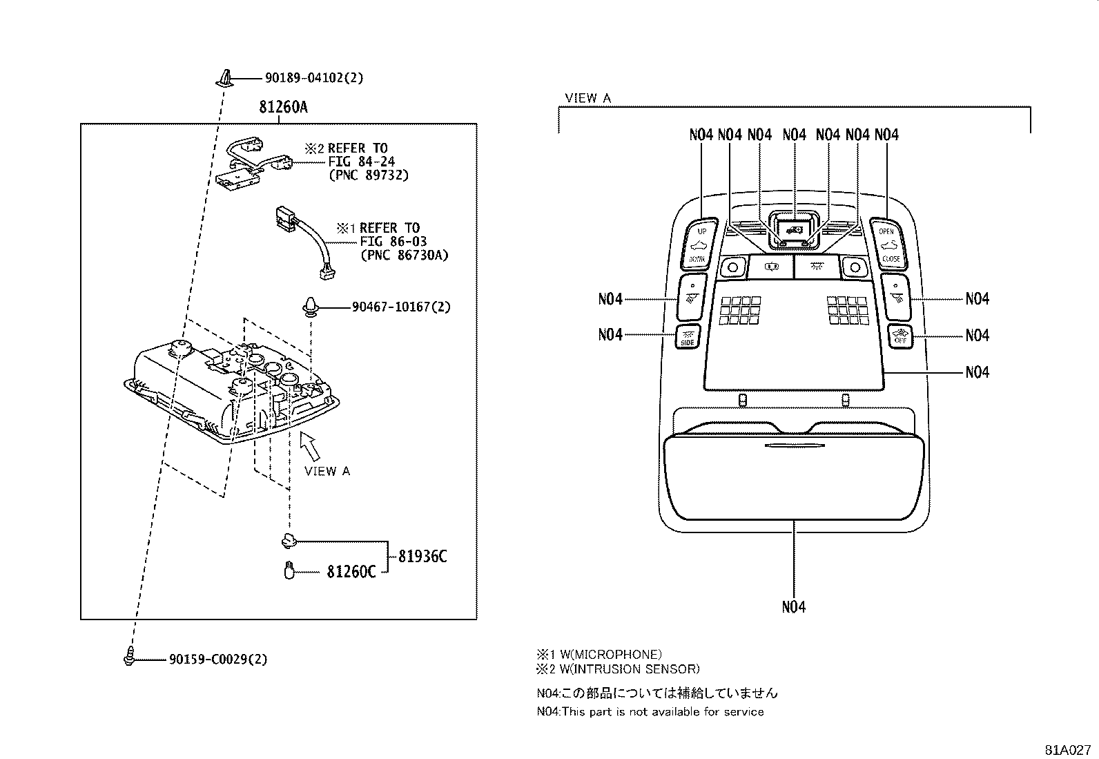 81260-0N080-B0 LAMP ASSY, MAP product image
