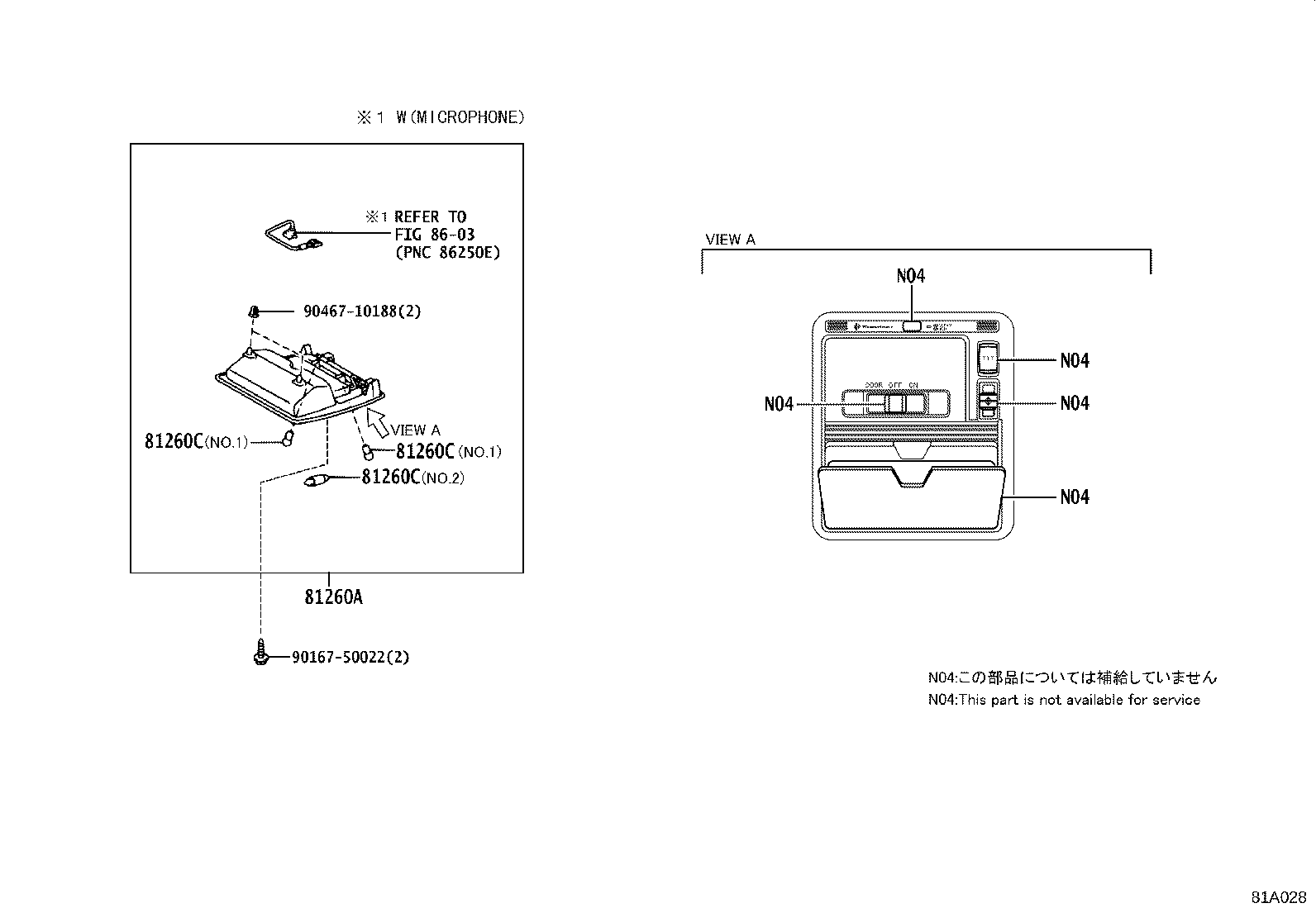 81260-0N030-B0 LAMP ASSY, MAP product image