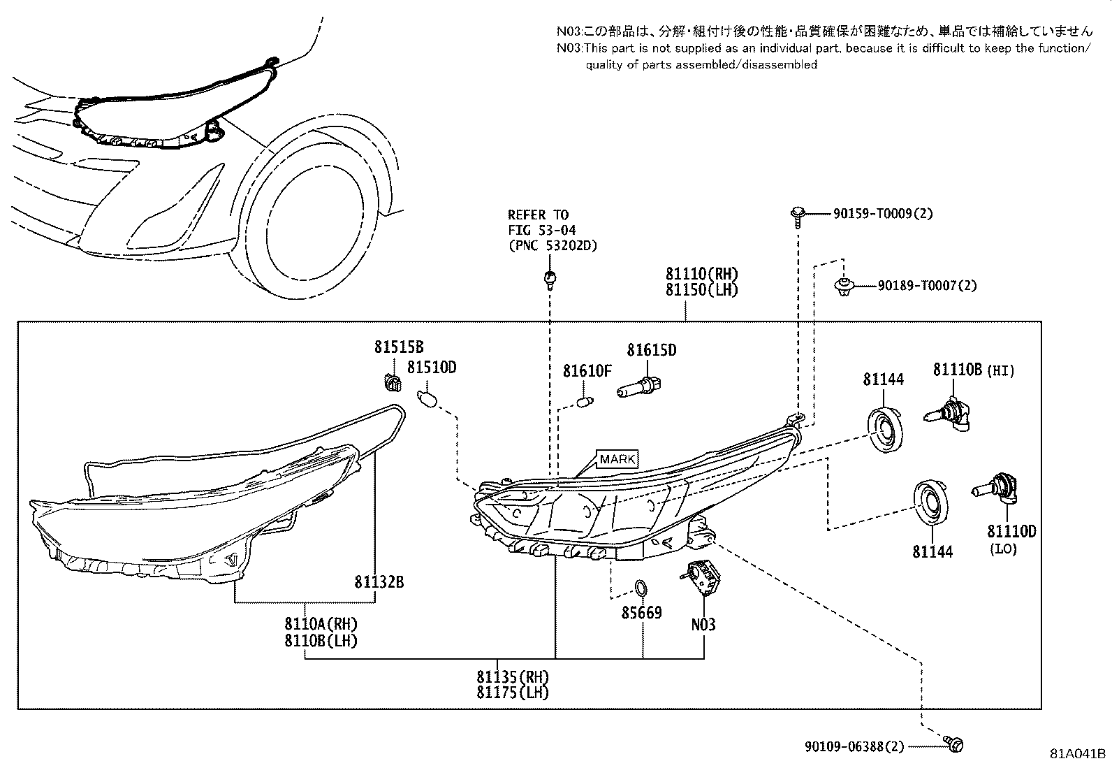 81150-YP240 HEADLAMP ASSY, LH product image