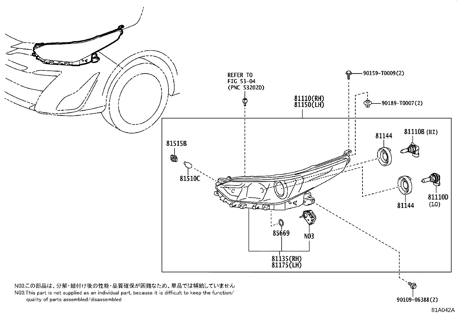 81150-YP240 HEADLAMP ASSY, LH product image