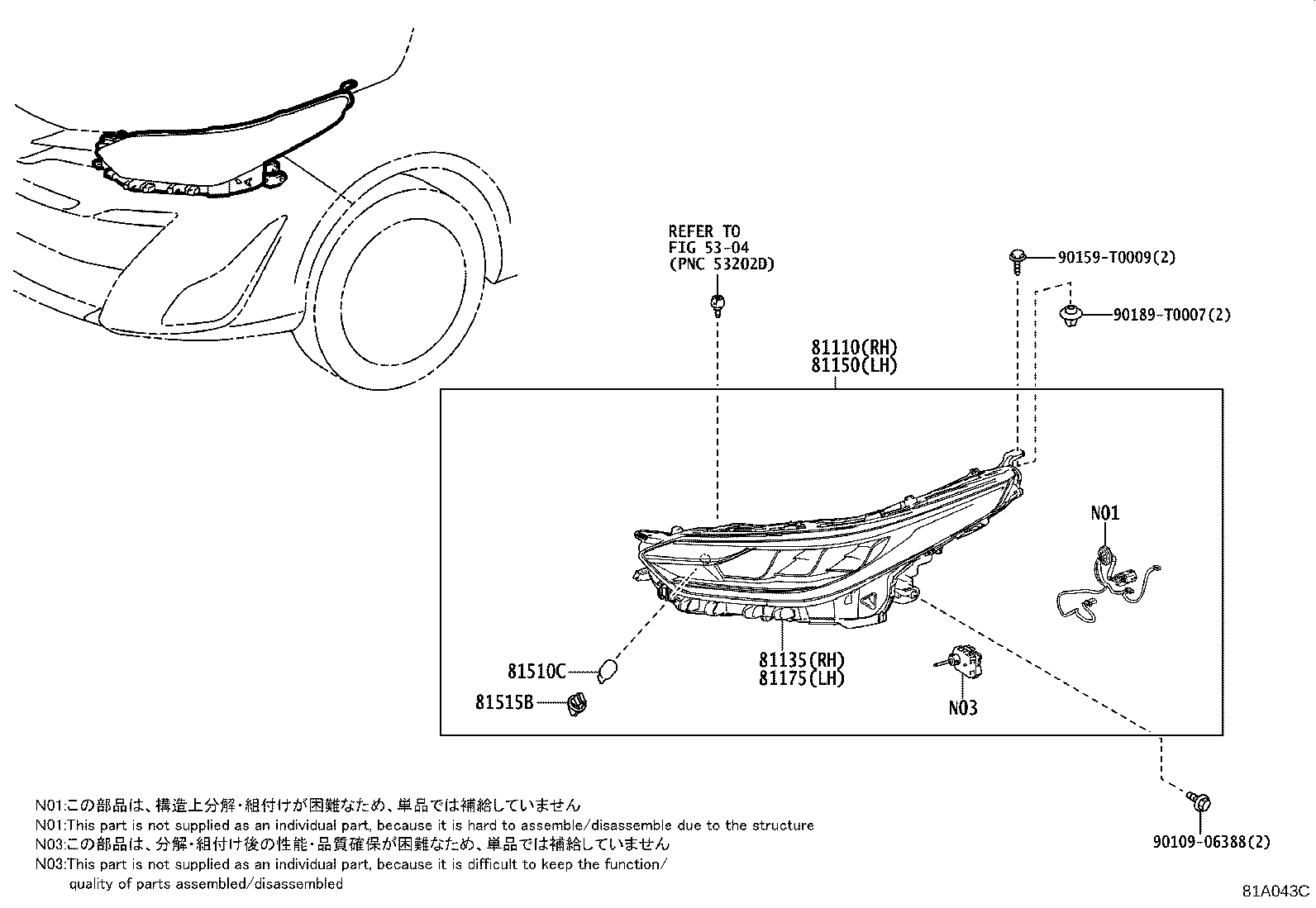 81150-YP240 HEADLAMP ASSY, LH product image