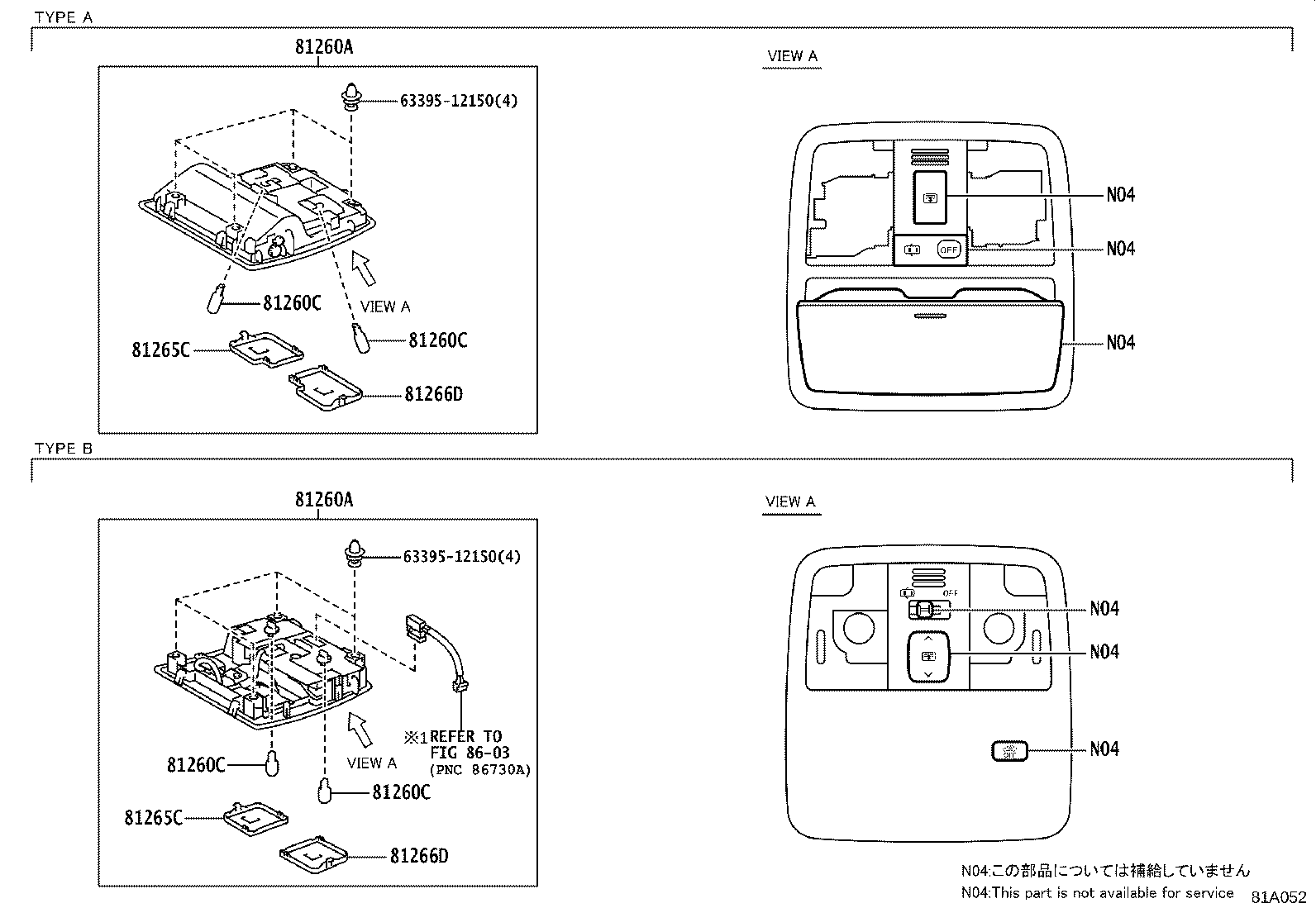 81360-05010 LAMP ASSY, SPOT product image