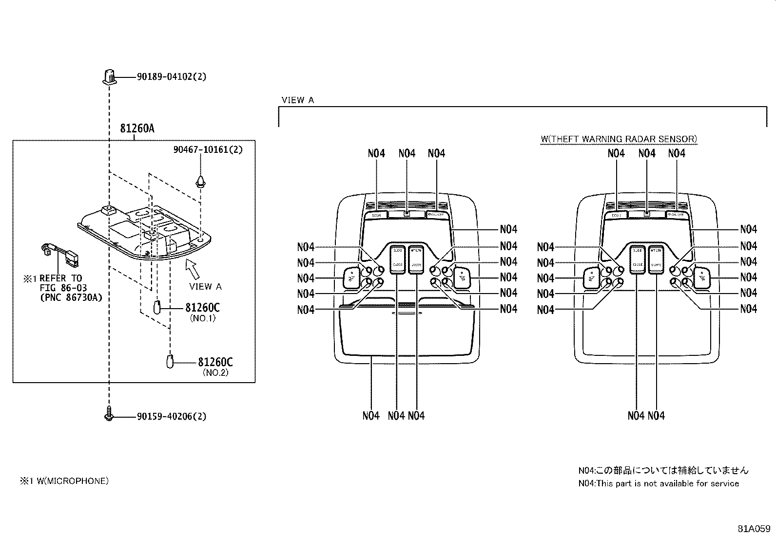 81260-53151-C0 LAMP ASSY, MAP product image