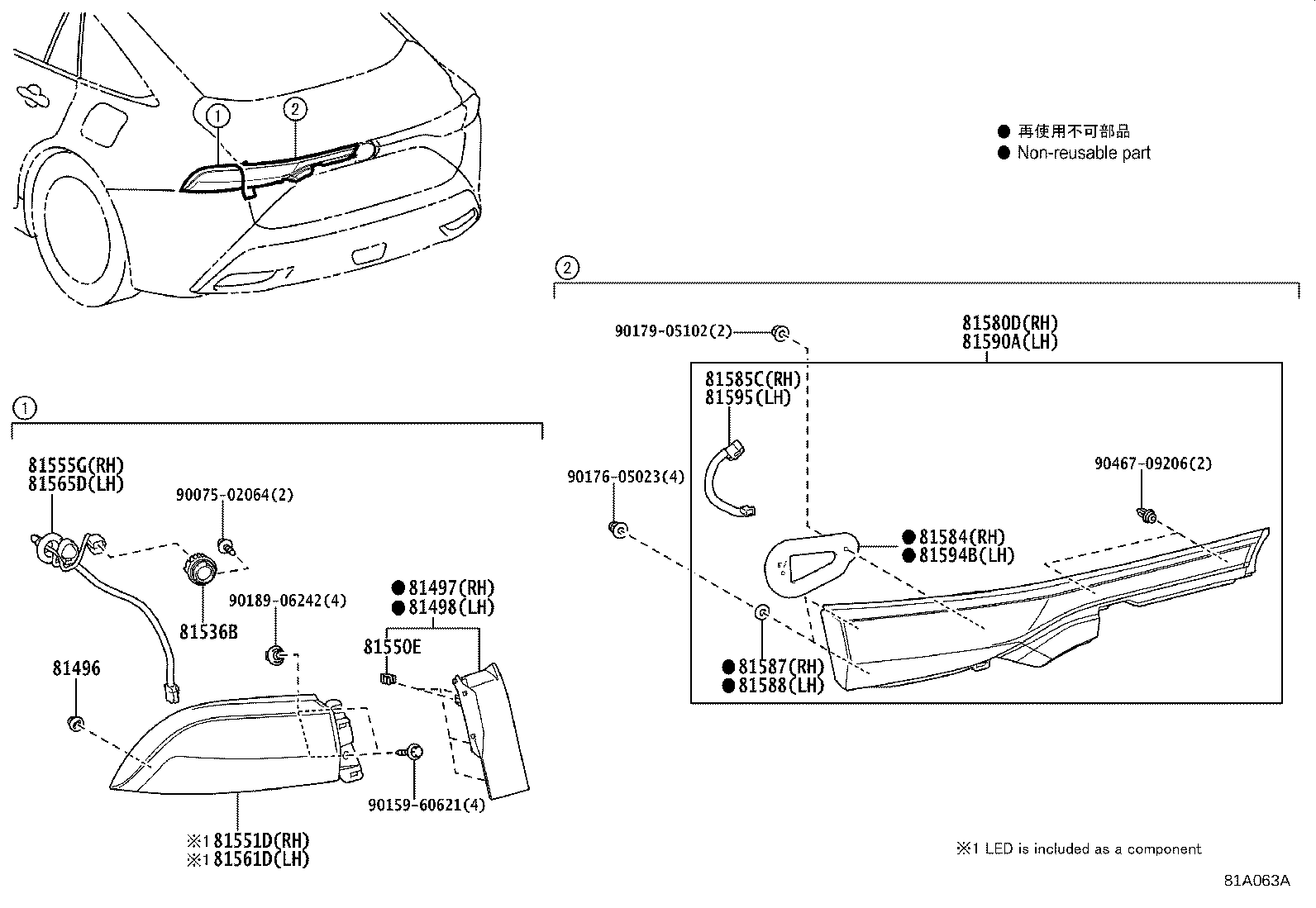 Toyota 81551-62100 LENS & BODY, REAR COMBINATION LAMP, RH