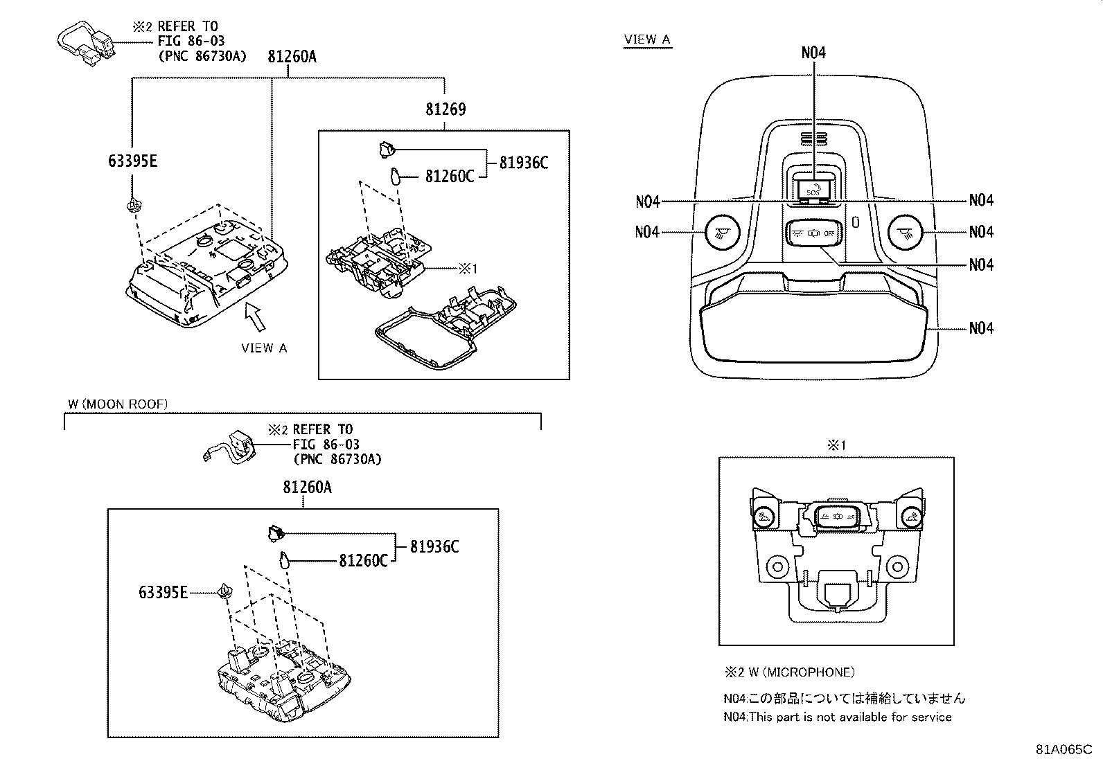 Thumbnail 2 for 81240-47010-B0