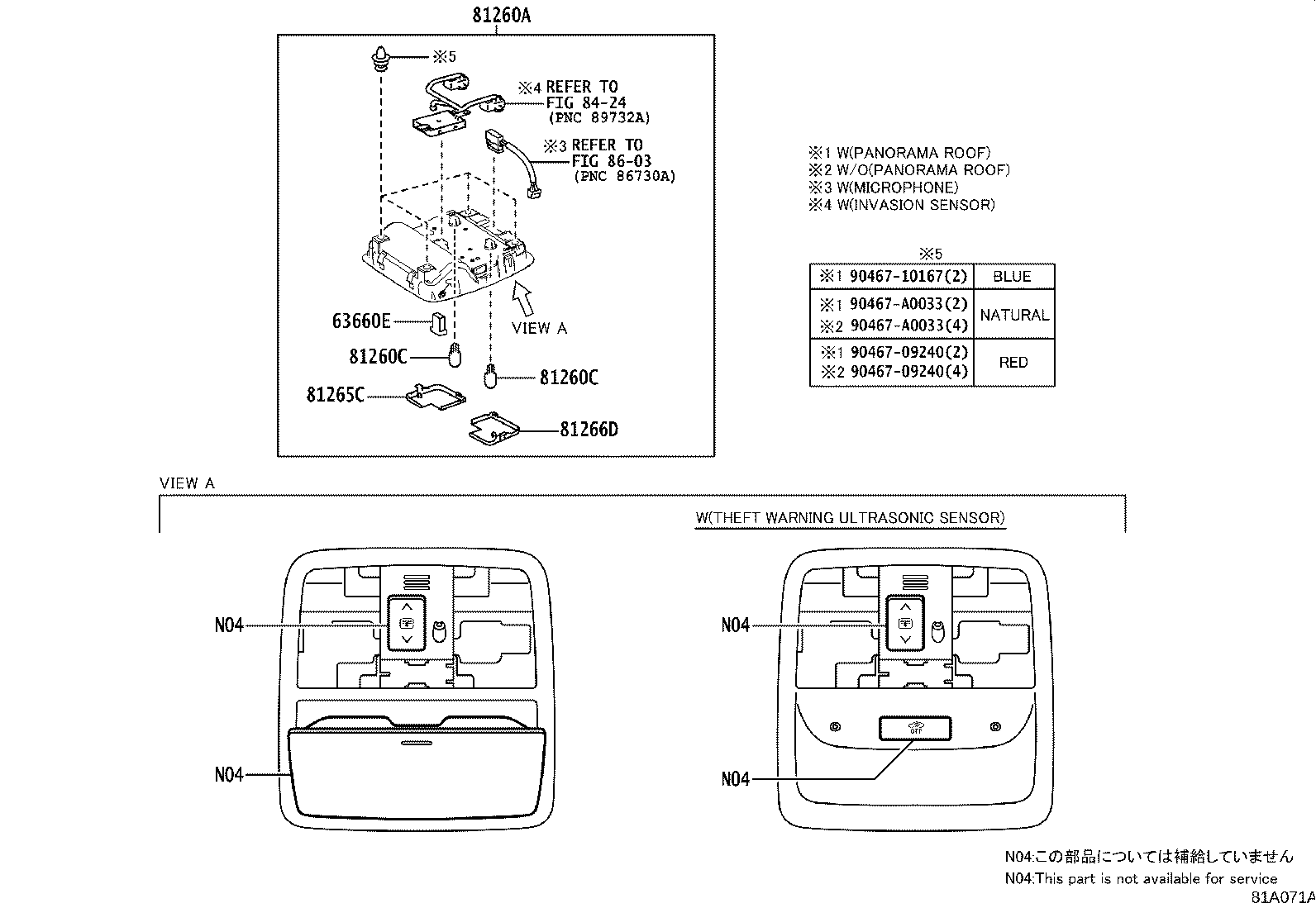 81260-02580-B0 LAMP ASSY, MAP product image