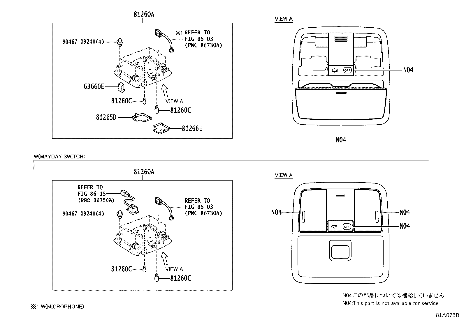 81265-02480 Toyota Reference Part product image