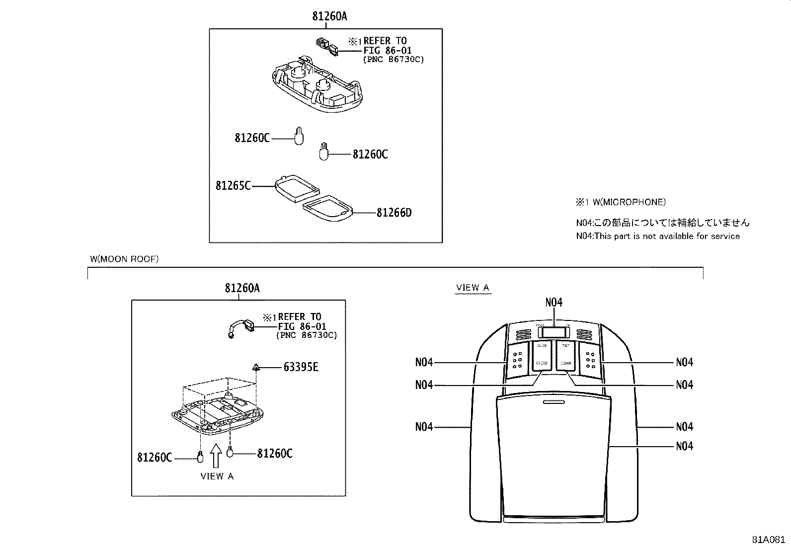 81240-02090-E0 LAMP ASSY, ROOM, NO.1 product image