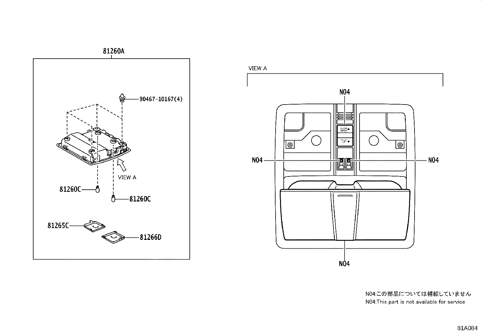 81080-22011 LAMP ASSY, FRONT DOOR INSIDE HANDLE ILLUMINATION, RH product image