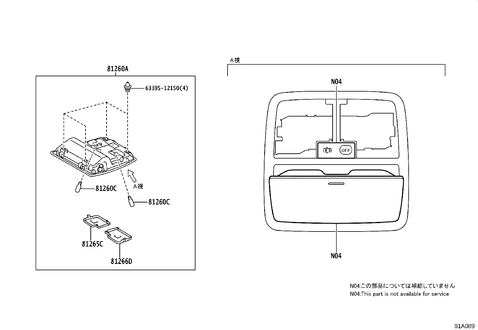 81260-05361-E0 LAMP ASSY, MAP product image