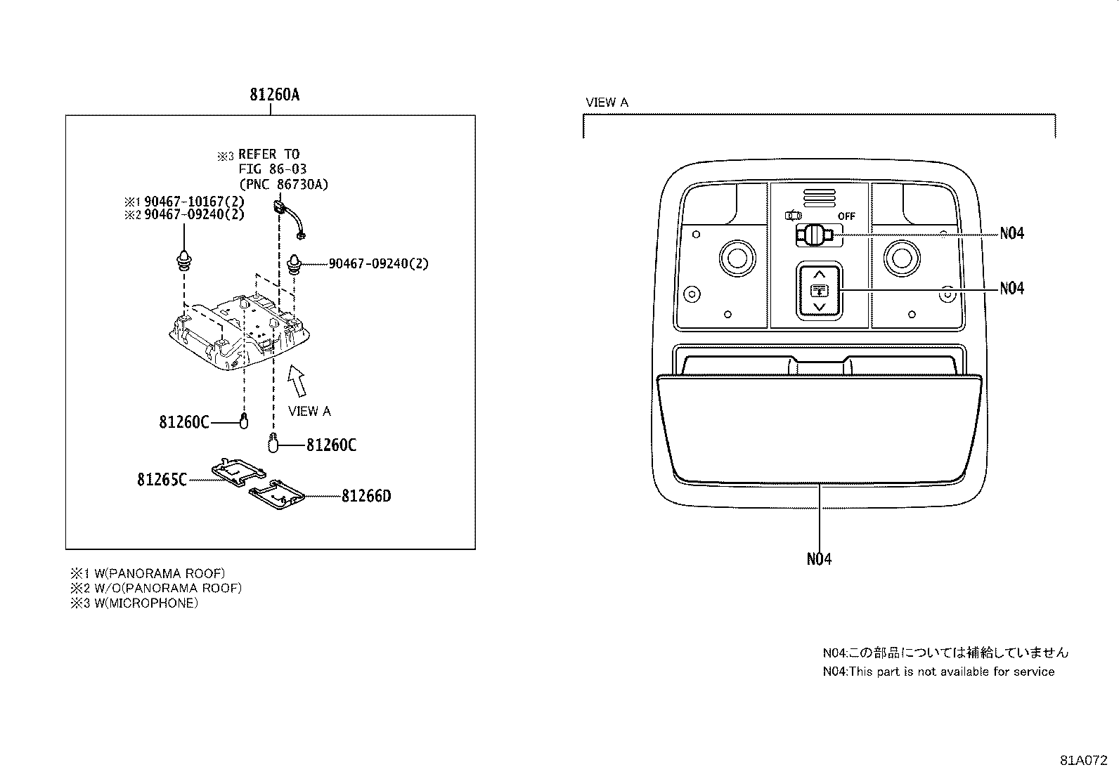 81250-12060 LAMP ASSY, LUGGAGE COMPARTMENT, NO.1 product image