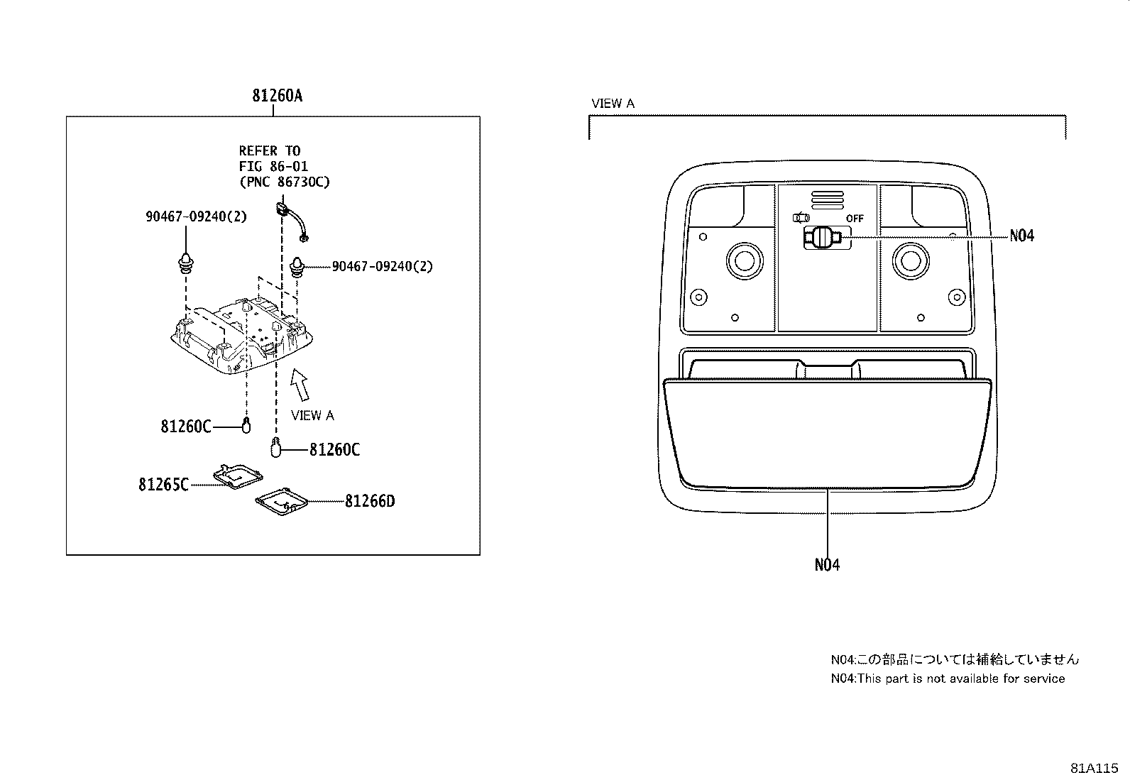81260-12270-B0 LAMP ASSY, MAP product image