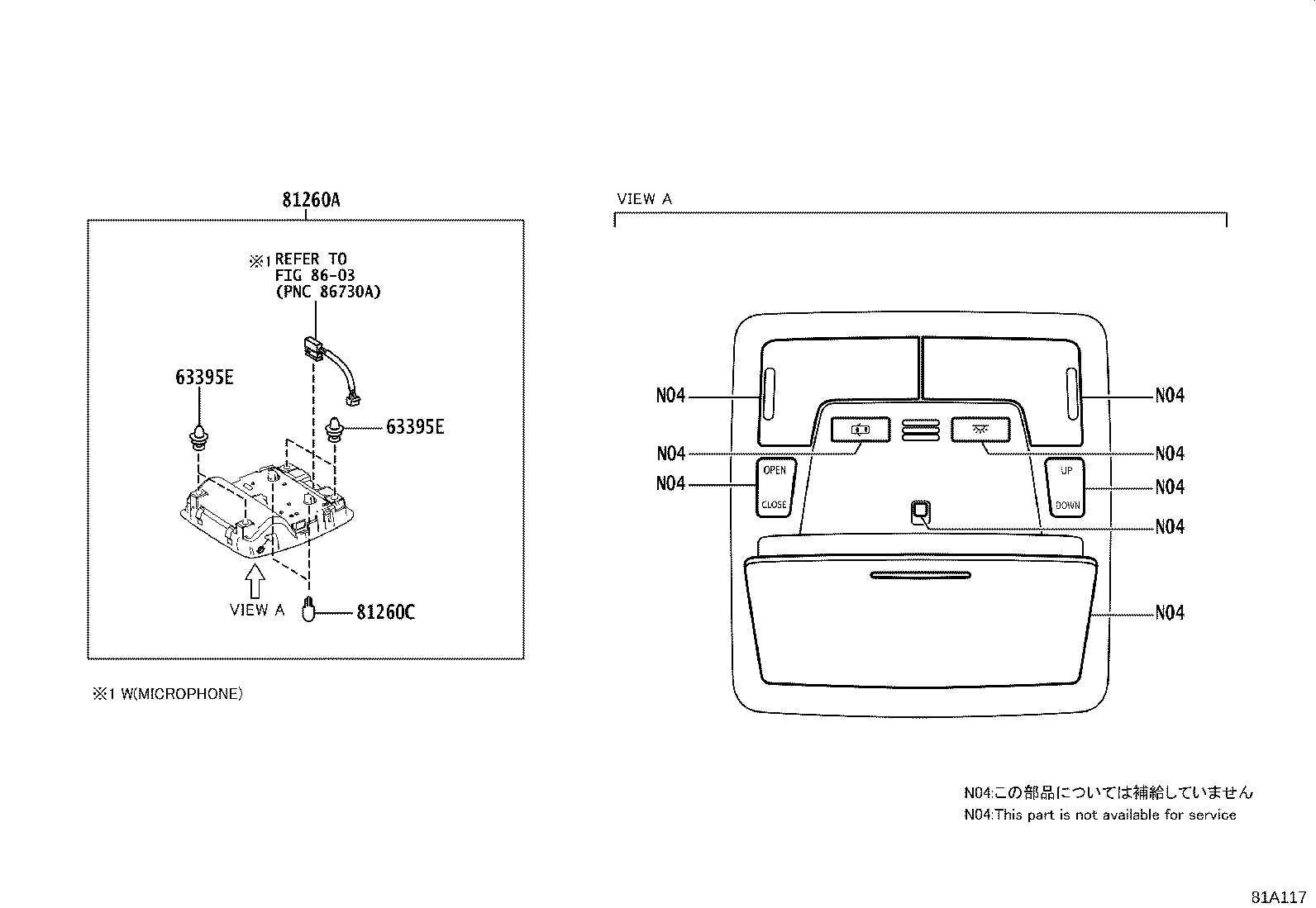 81260-02790-B0 LAMP ASSY, MAP product image