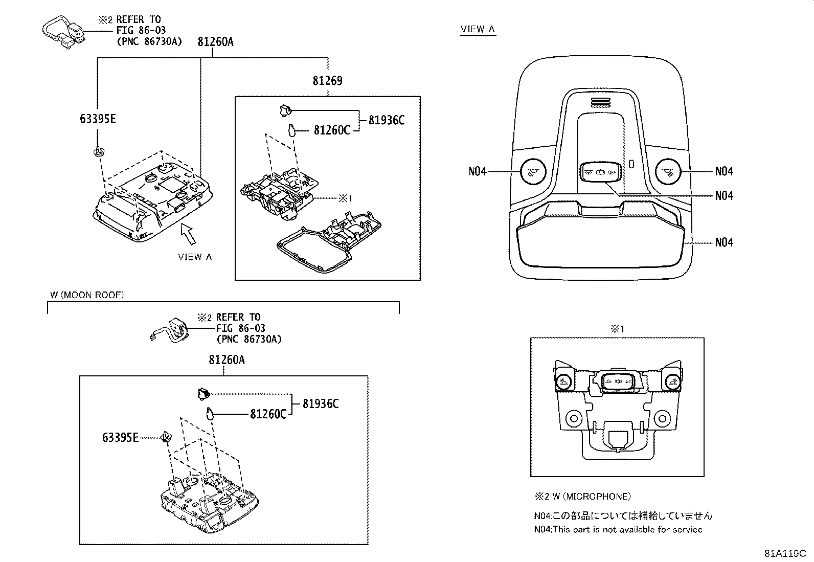 81208-47170-B0 LAMP ASSY, MAP product image